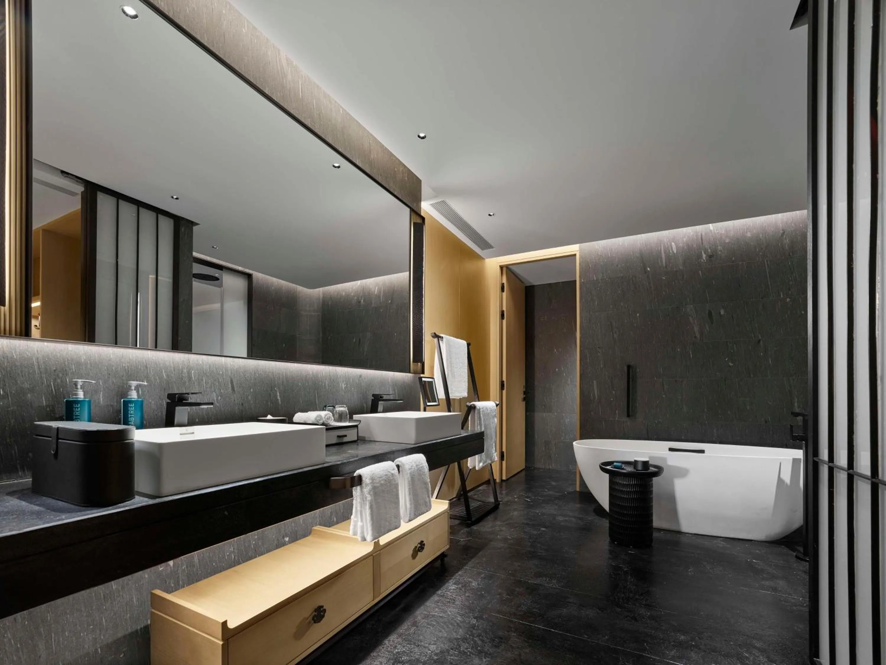 Bathroom in Hilton Nanjing Niushoushan