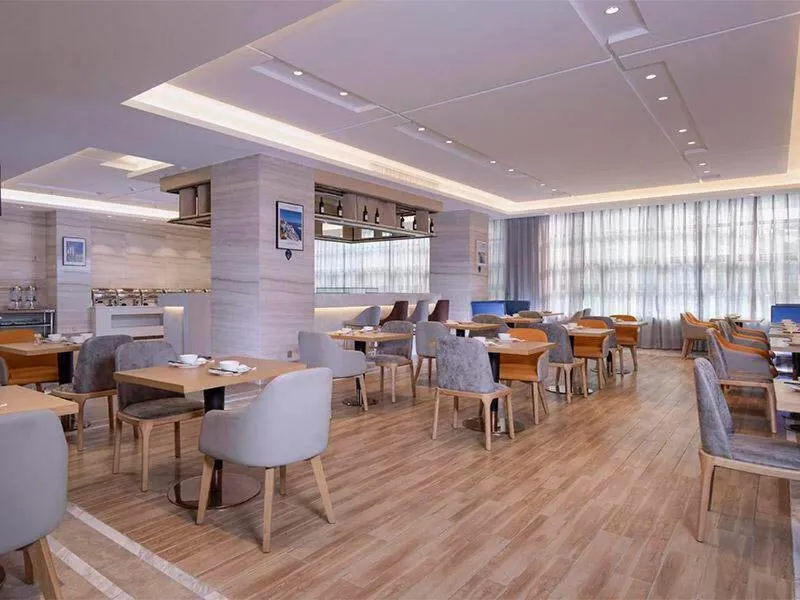 Kyriad Marvelous Hotel Dongguan Changan Light Rail Station