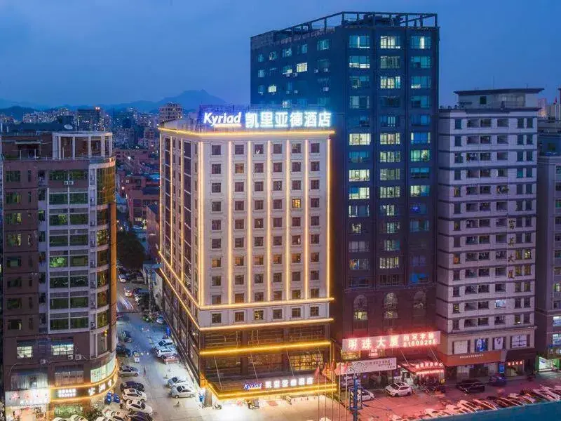 Kyriad Marvelous Hotel Dongguan Changan Light Rail Station Kyriad Marvelous Hotel Dongguan Changan Light Rail Station