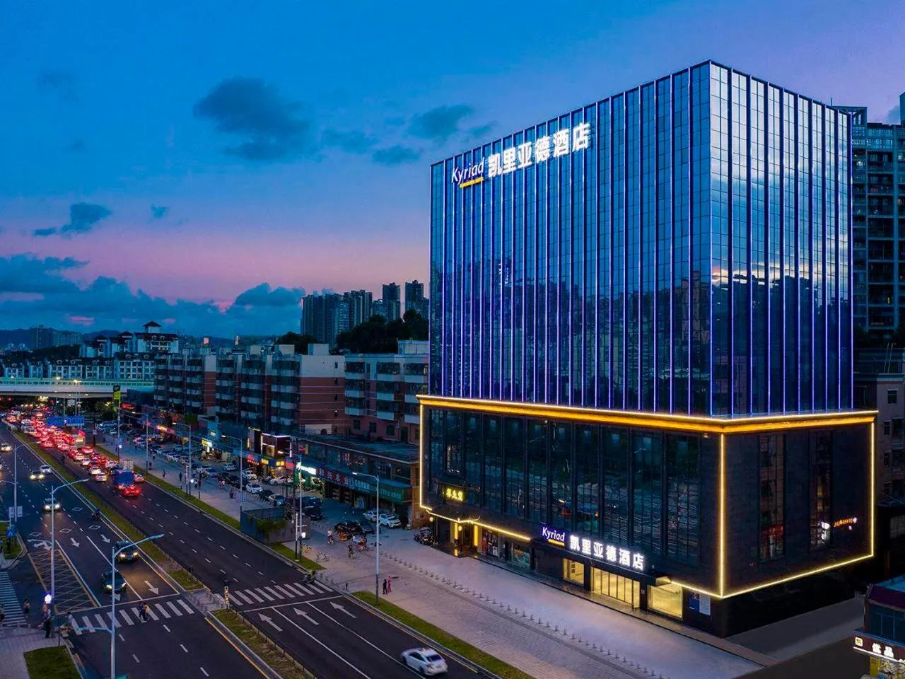 Kyriad Marvelous Hotel Shenzhen Longhua District Qinghu Subway Station