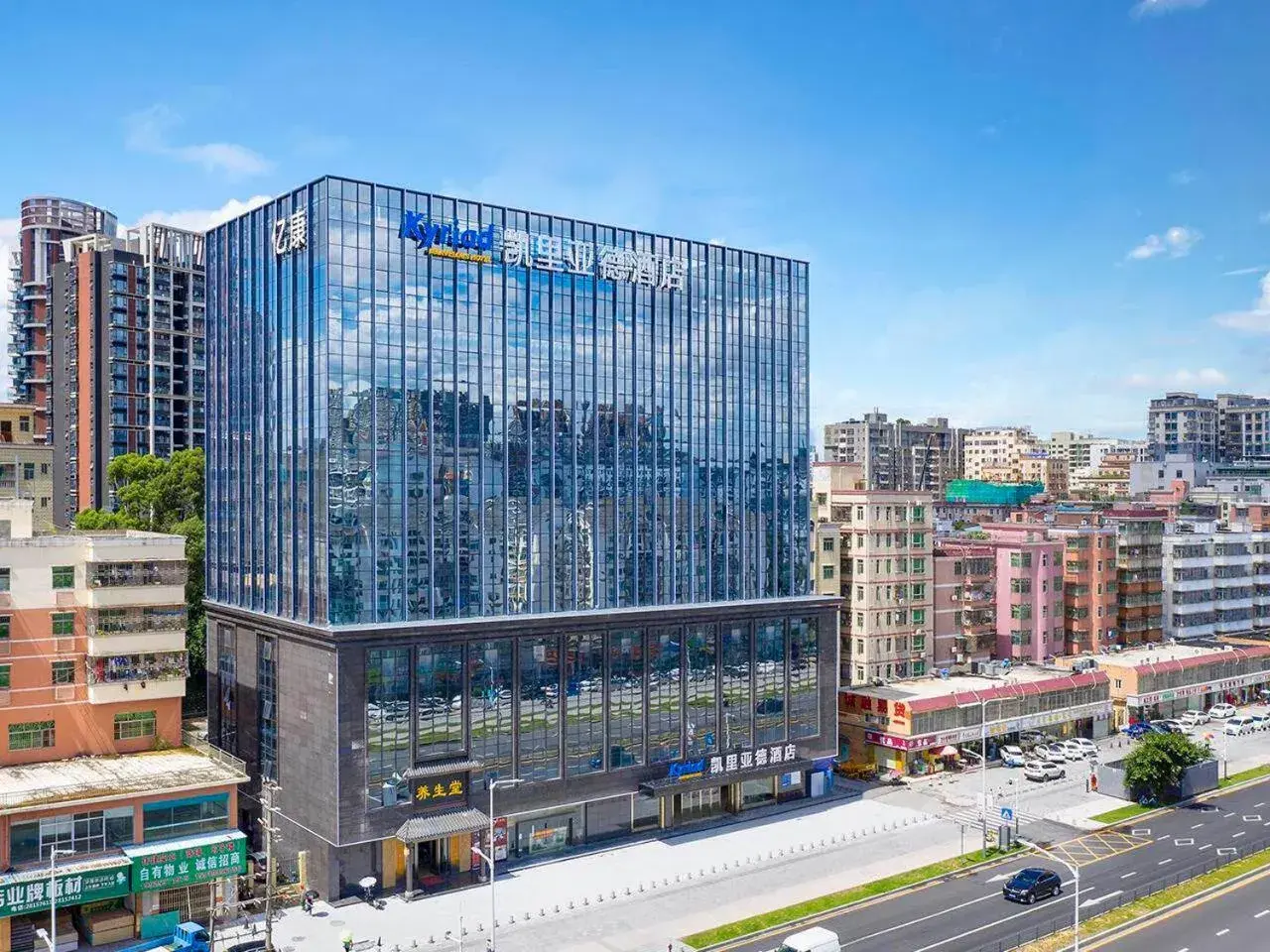 Kyriad Marvelous Hotel Shenzhen Longhua District Qinghu Subway Station Kyriad Marvelous Hotel Shenzhen Longhua District Qinghu Subway Station