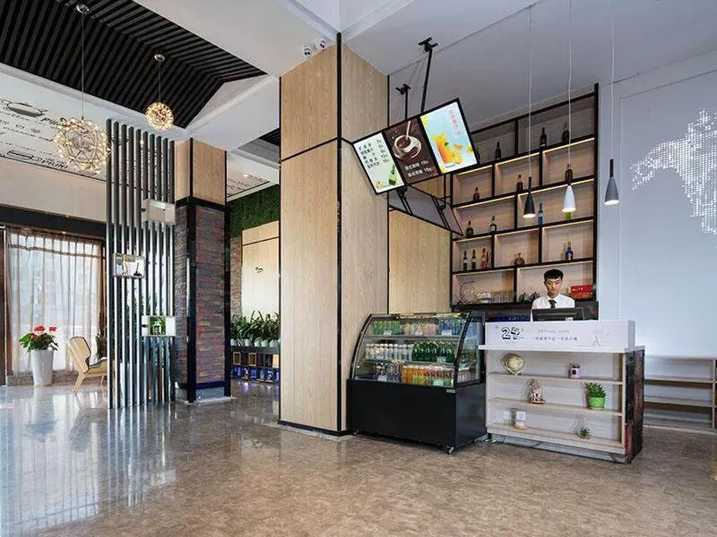 Kyriad Marvelous Hotel Shenzhen North Railway Station Yousong