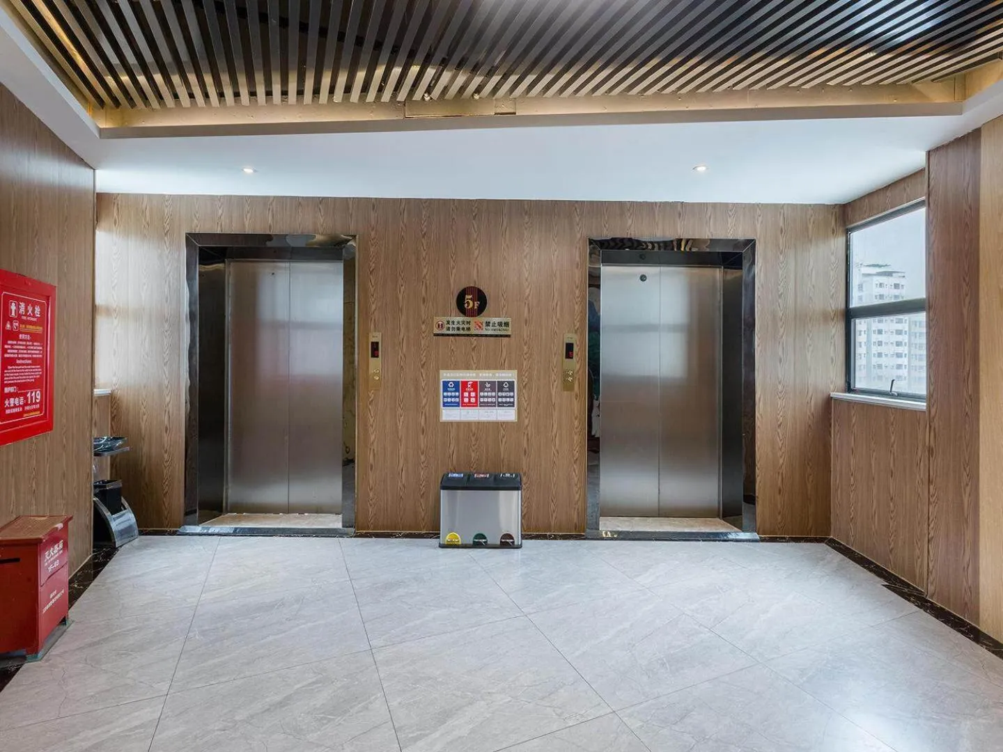 Kyriad Marvelous Hotel Shenzhen North Railway Station Yousong