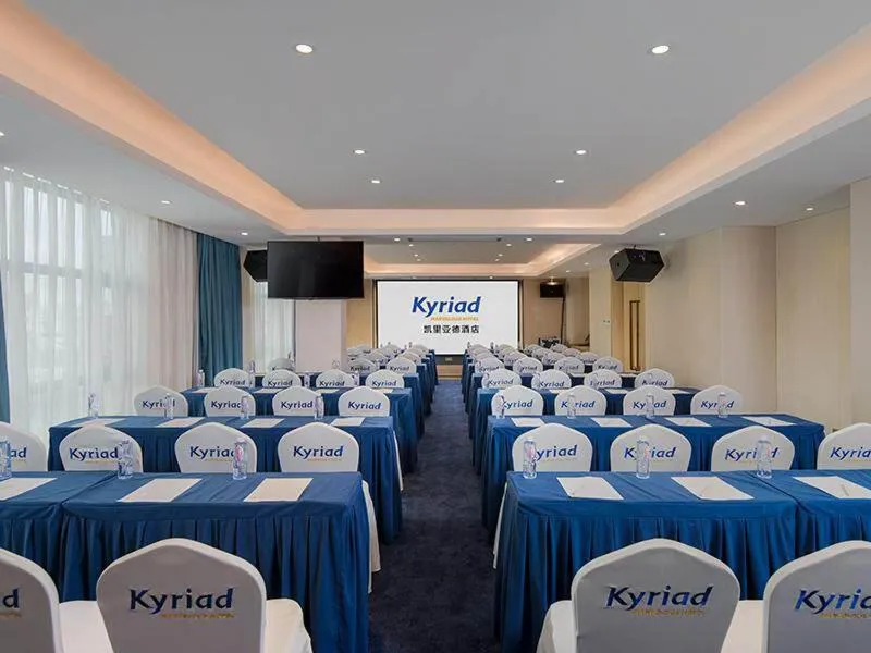 Kyriad Marvelous Hotel Shenzhen Longhua Dalang Business Center