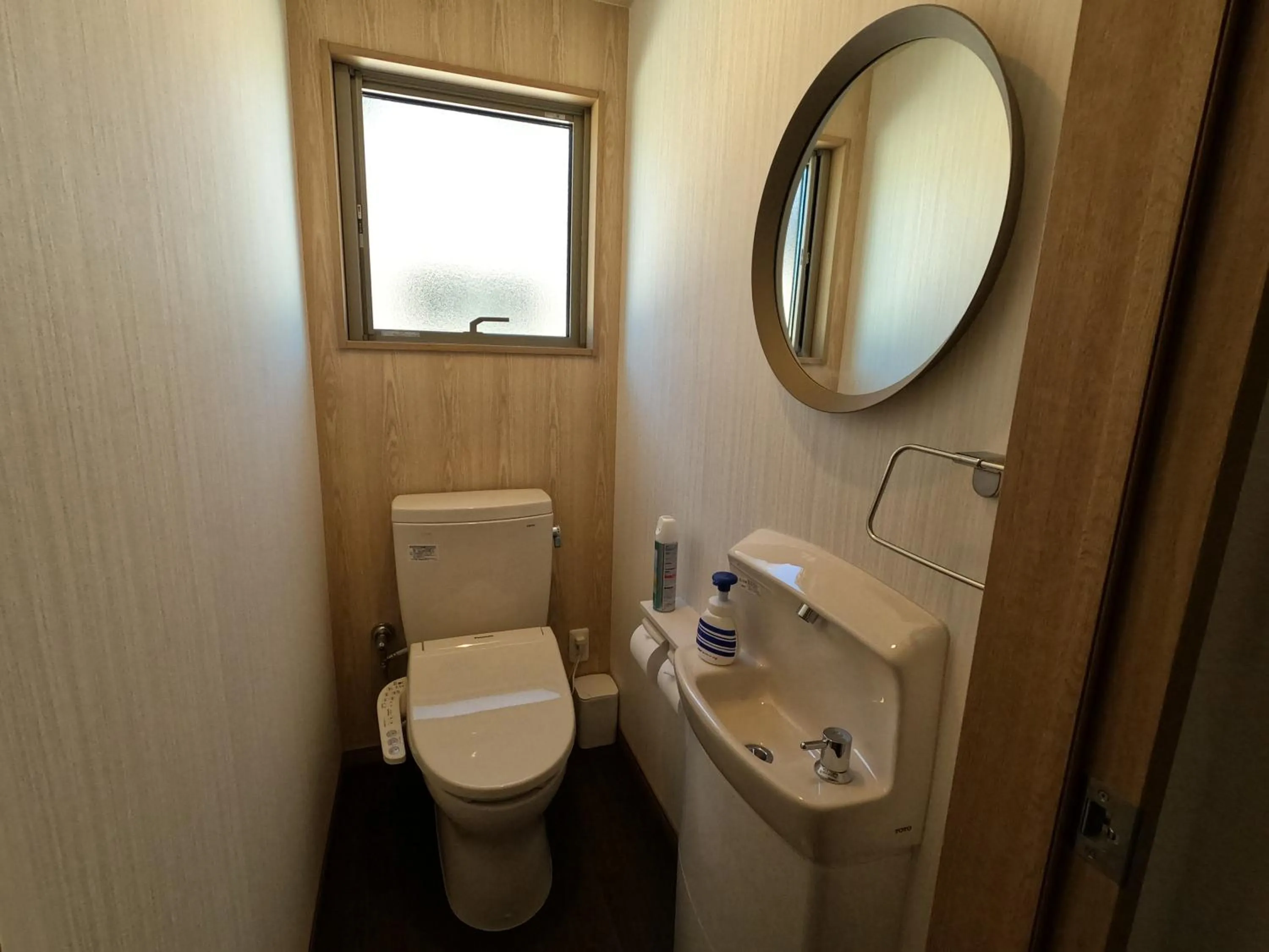 Toilet in Churaumi Village