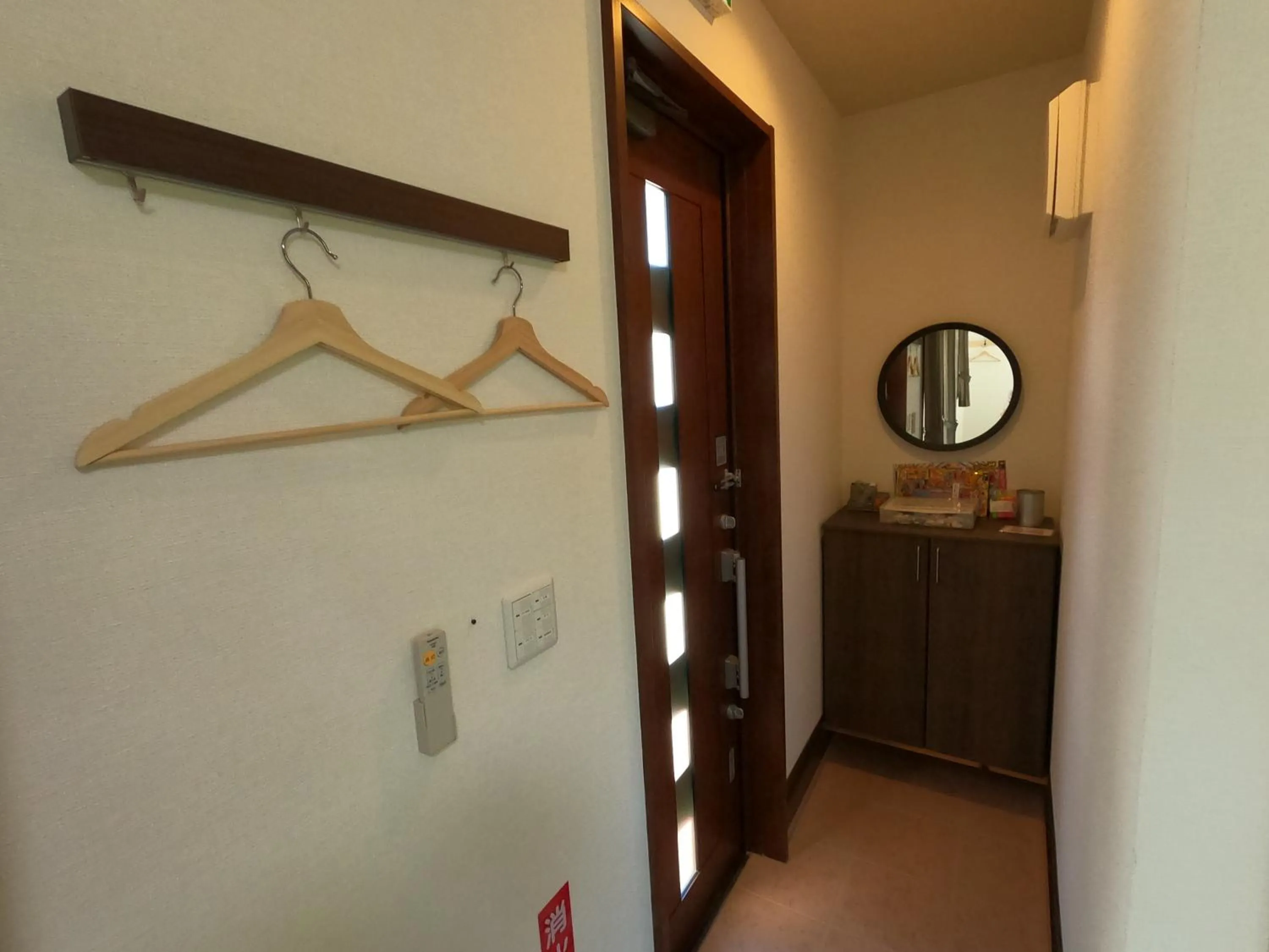 Other in Churaumi Village