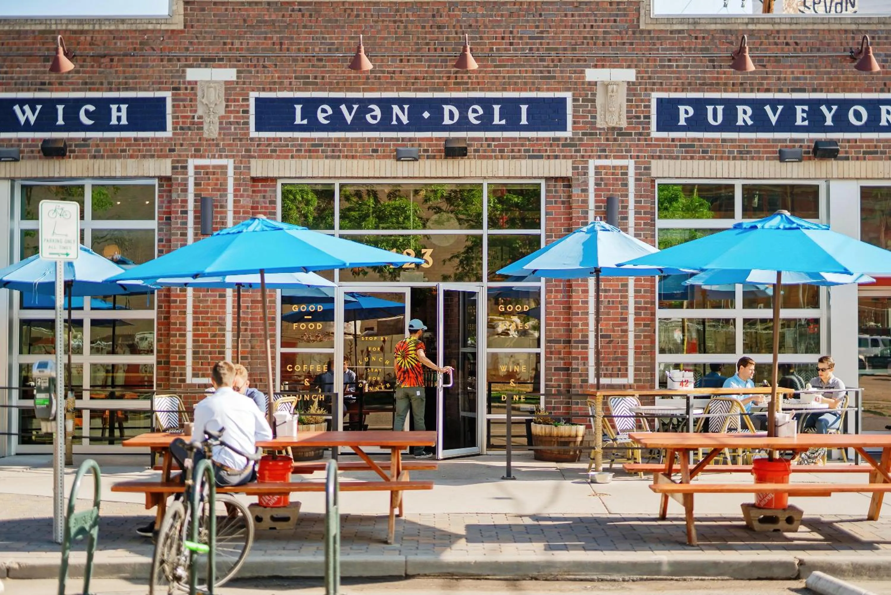 Patio in The Acoma House