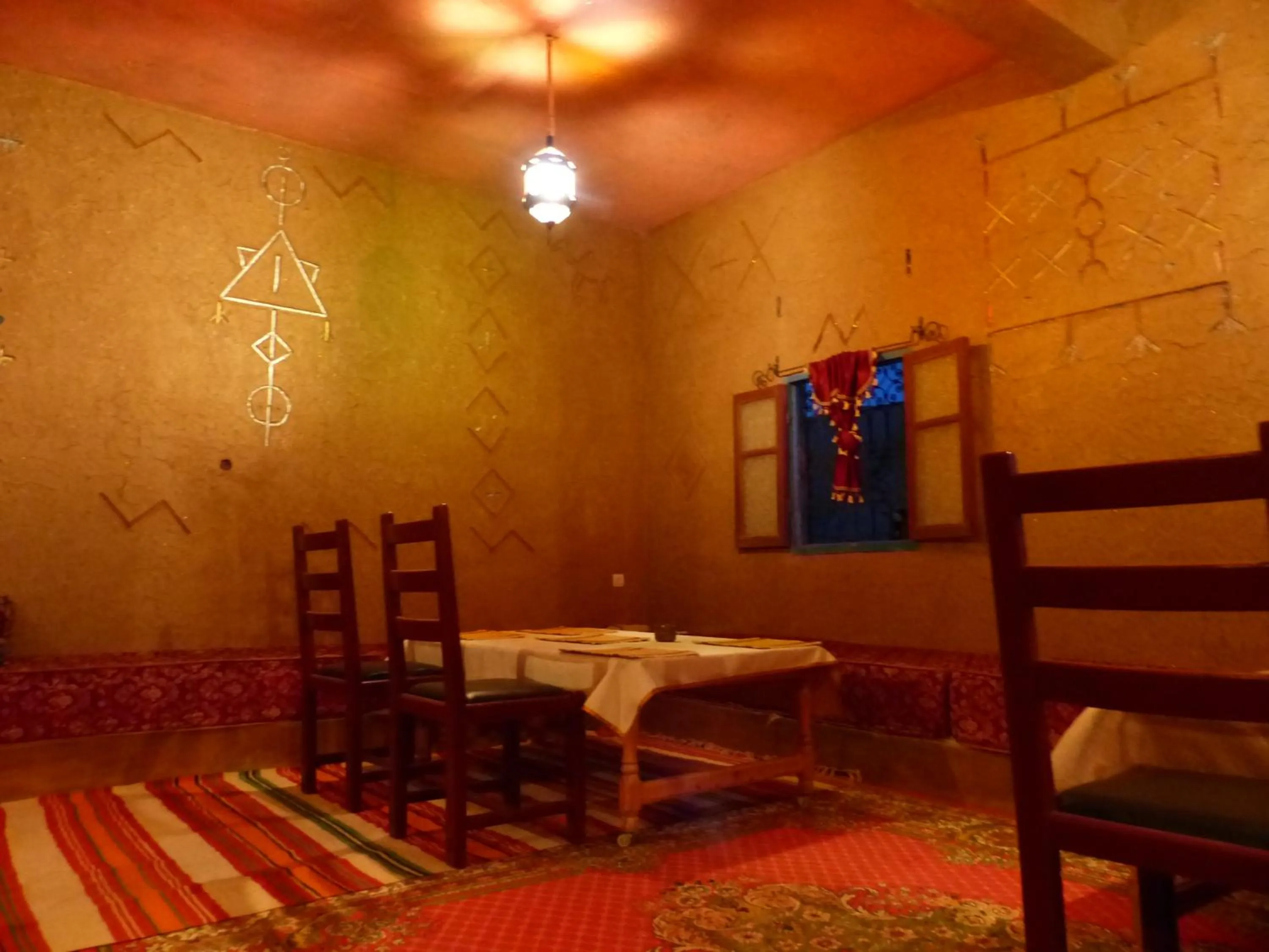 Auberge Amazigh