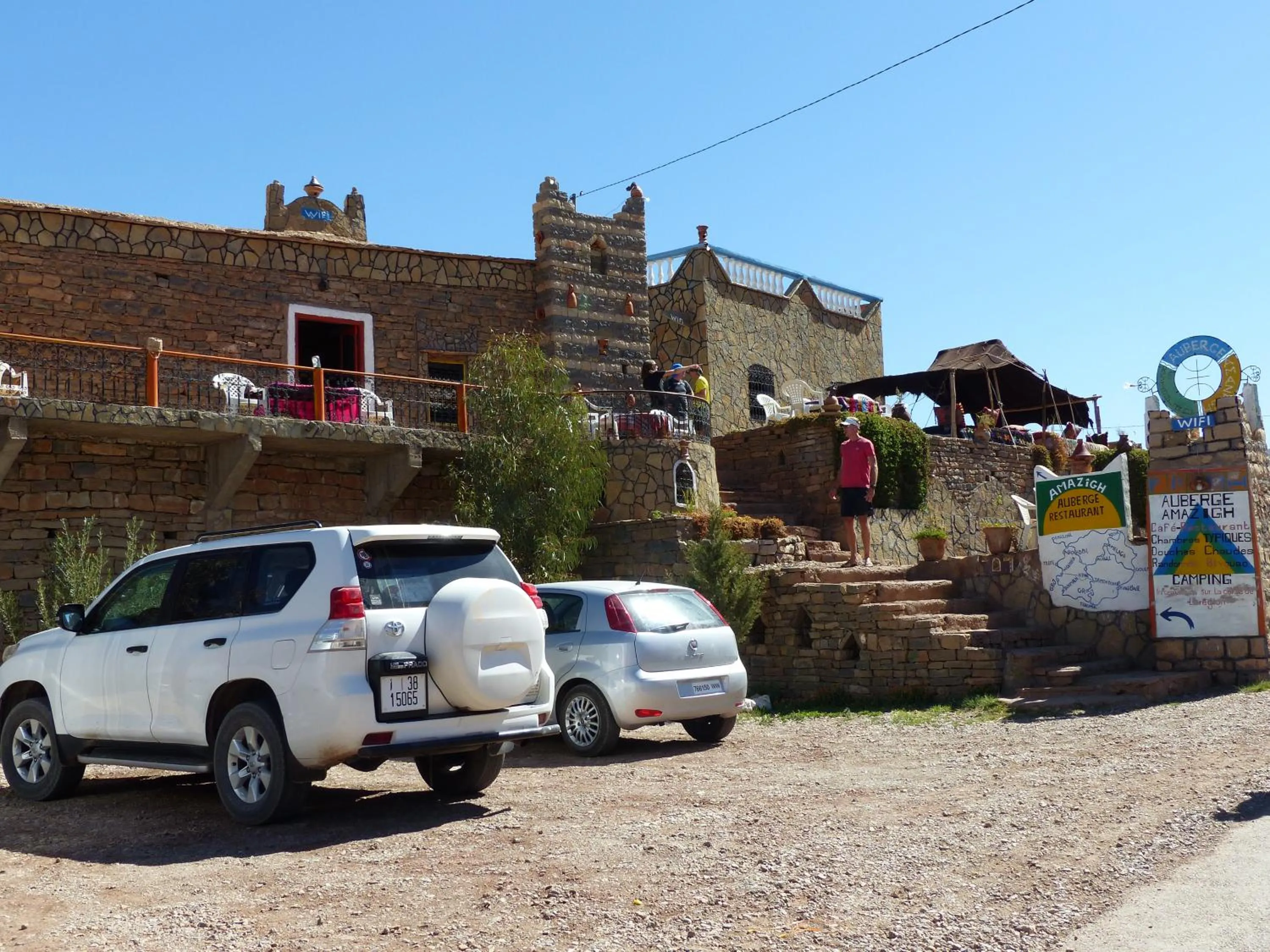 Facade/entrance in Auberge Amazigh