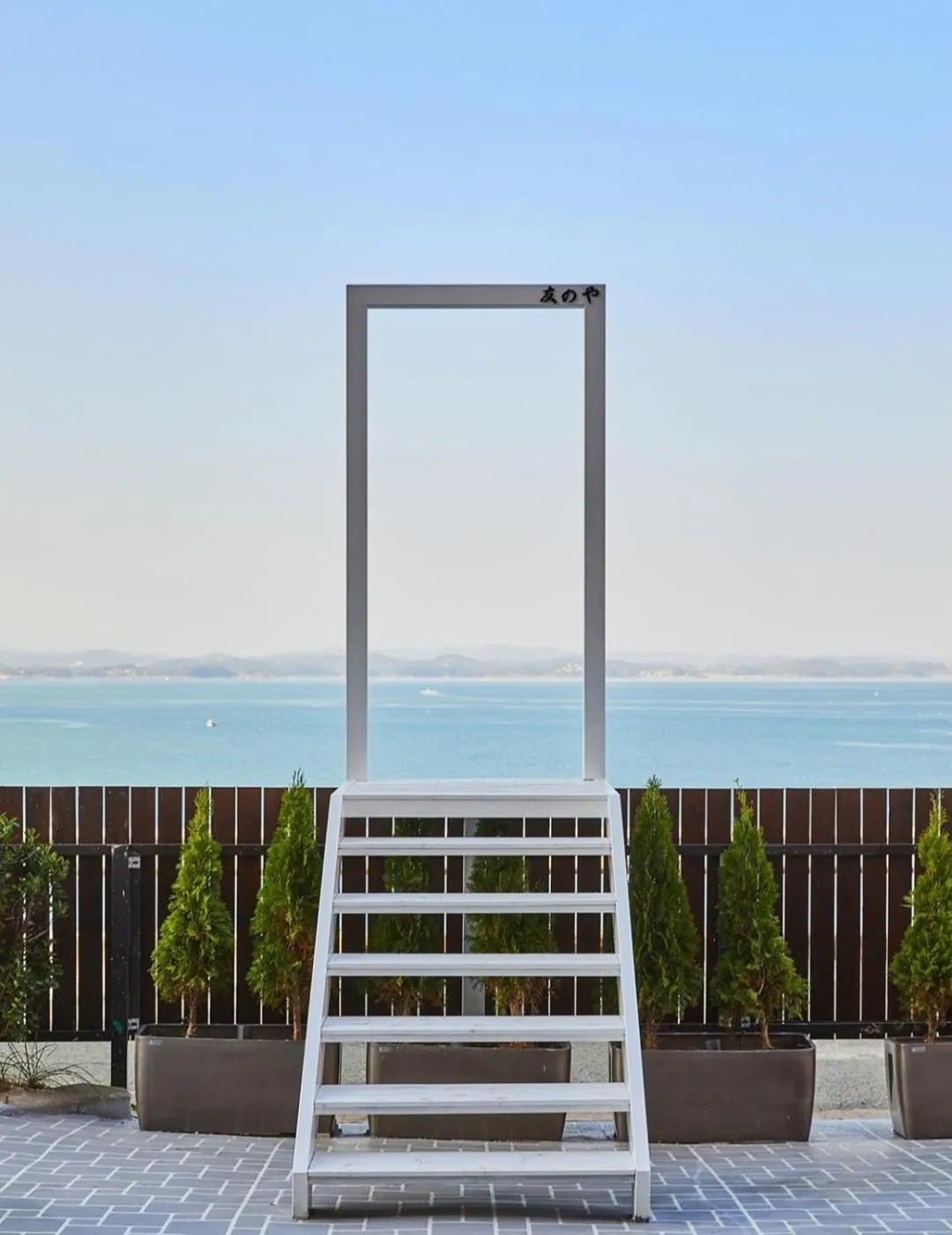 Tomonoya Signature Ryokan Namhae