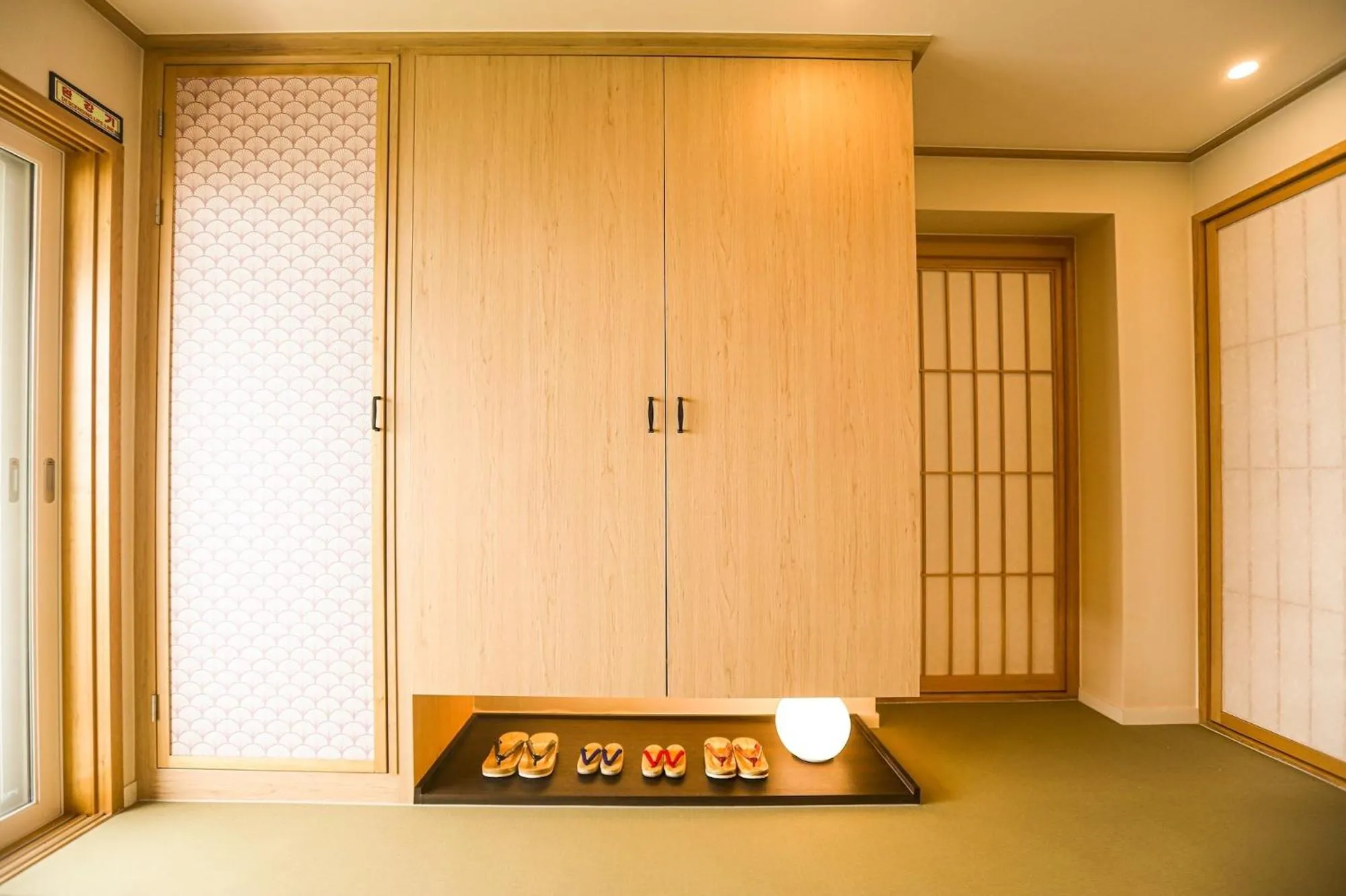 Tomonoya Signature Ryokan Namhae