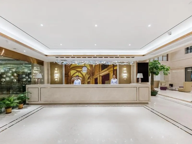 Vienna International Hotel Xiamen University