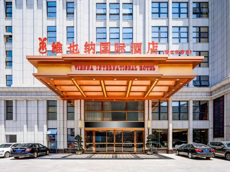 Vienna International Hotel Fujian Quanzhou Jinjiang Airport
