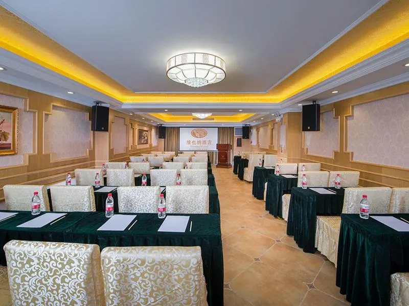 Vienna hotel Guangdong Chaozhou Chaoan store