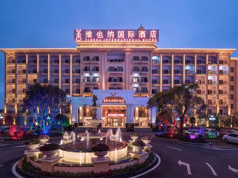 Vienna International Hotel Ganzhou Longnan