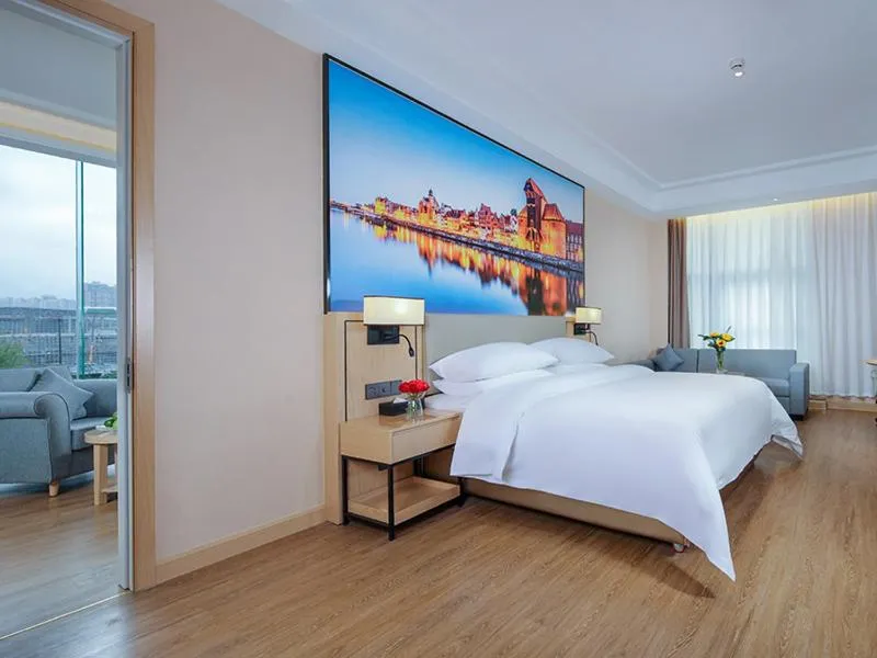 Bed in Vienna International Hotel Chongqing North Station