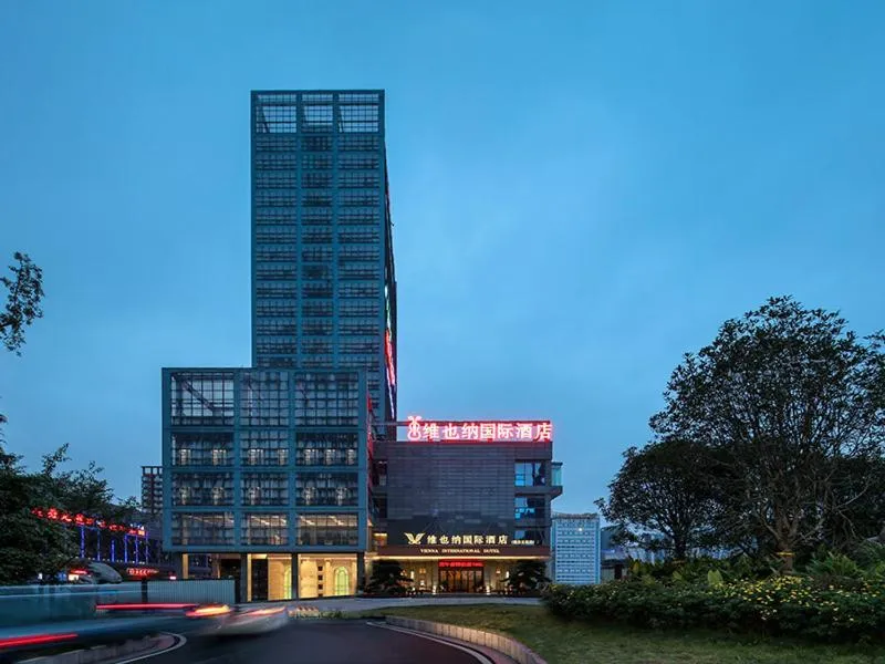 Vienna International Hotel Chongqing North Station