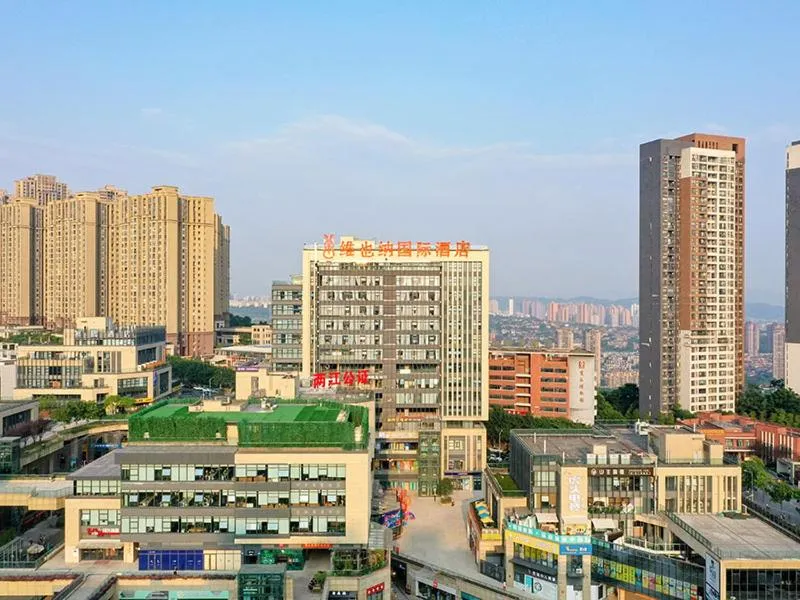 Vienna International Hotel Chongqing Yuanyangyuanboyuan