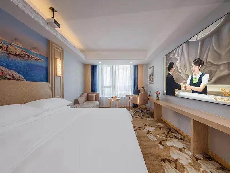 Bed in Vienna International Hotel Taizhou Wenling Branch