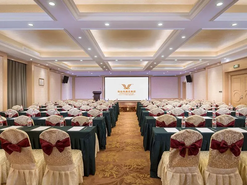 Vienna Hotel Huaidong Road Yuncheng