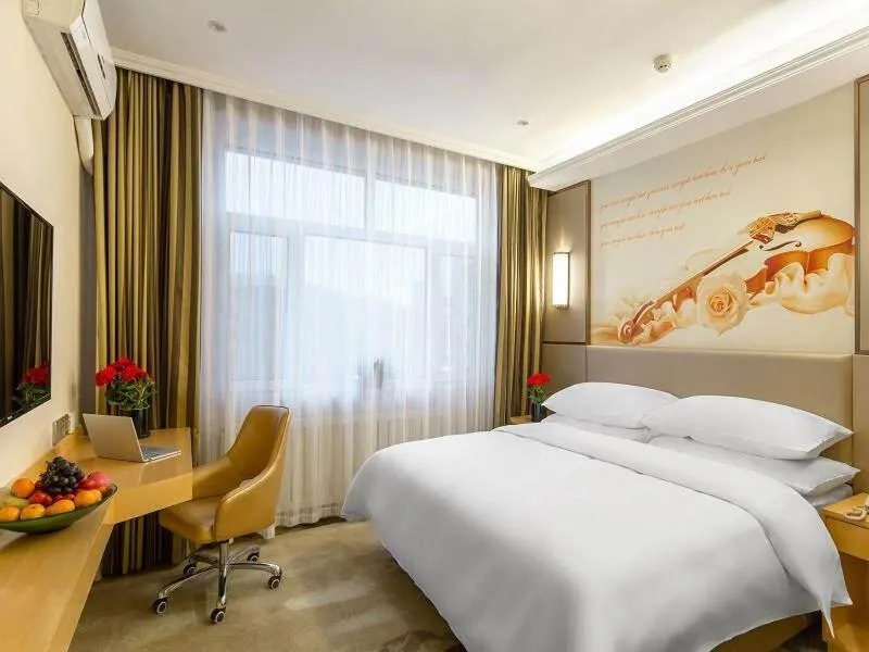 Bed in Vienna Classic Hotel Mudanjiang Railway Station