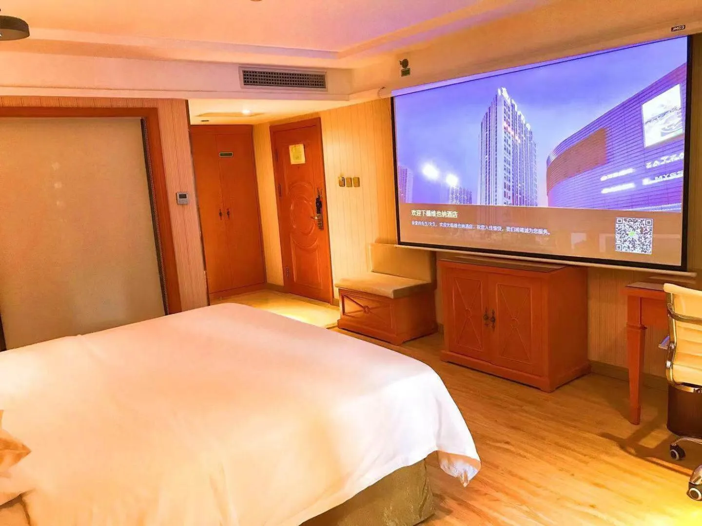 Bed in Vienna Hotel Harbin West Railway Station Wanda Plaza