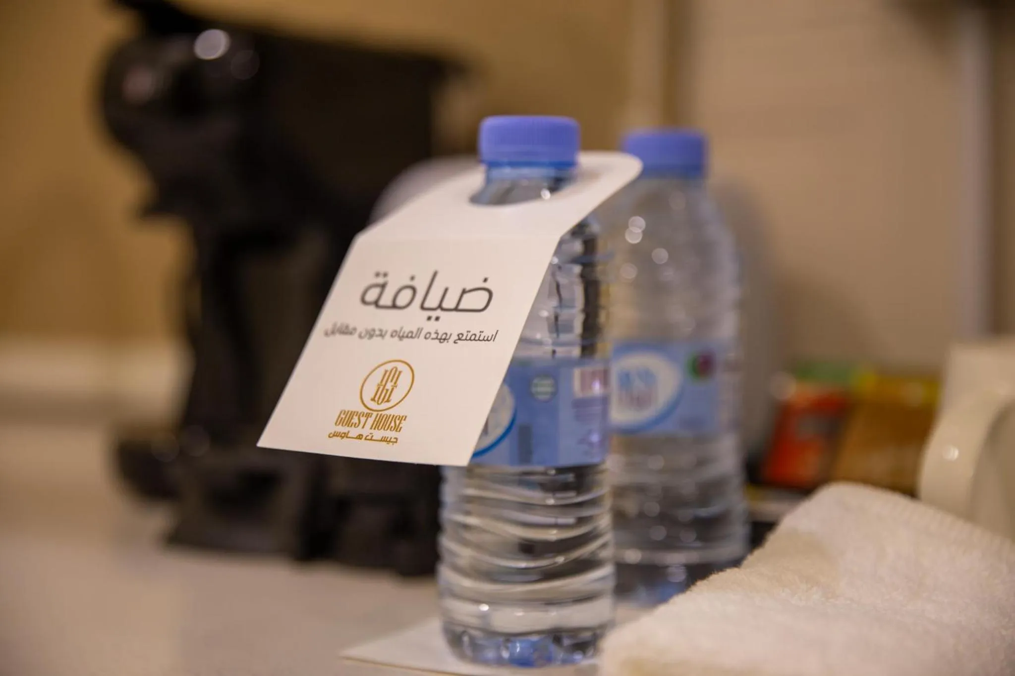 Text overlay in Guest House Hotel Apartments