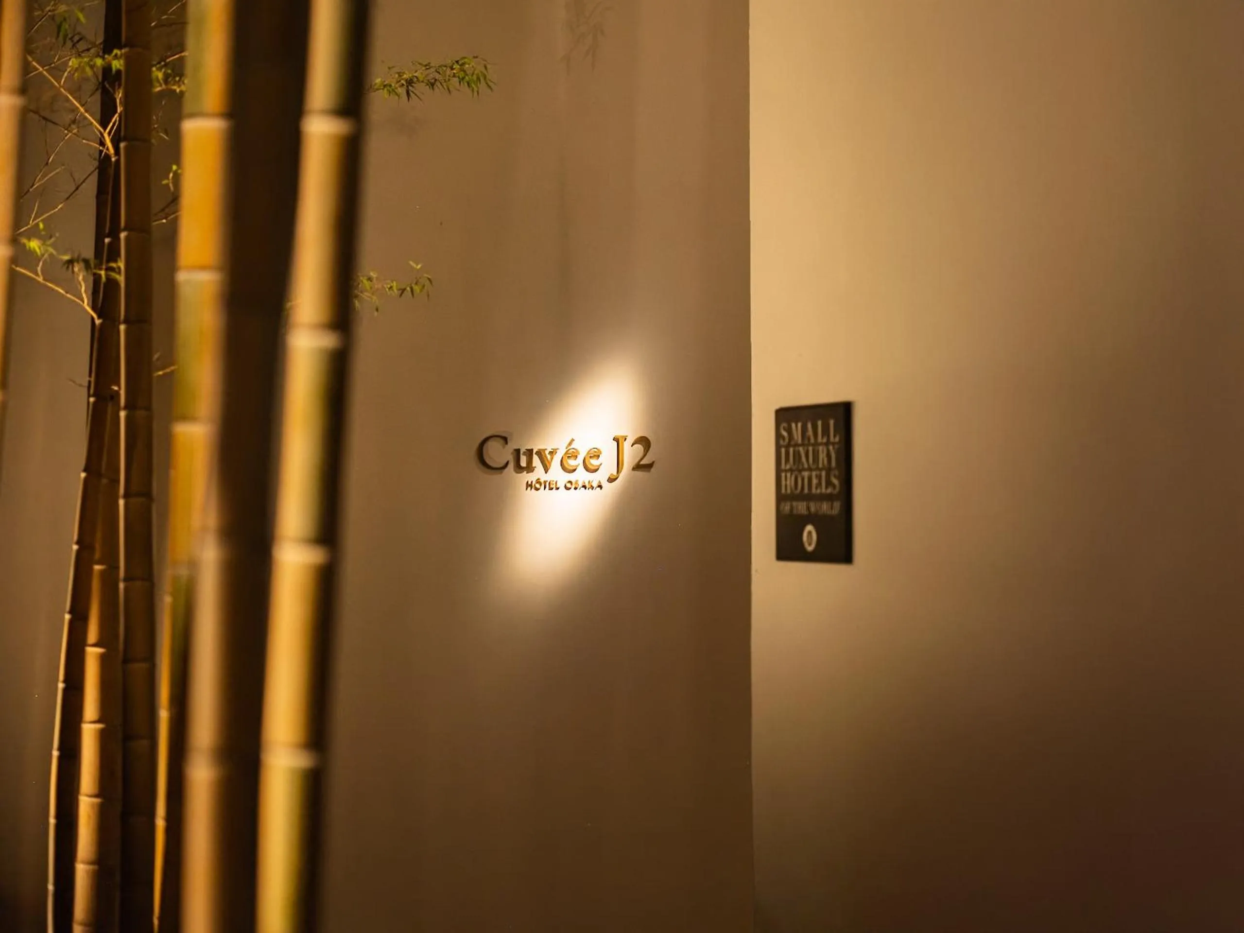 Property building in CUVEE J2 HOTEL OSAKA by Onko Chishin