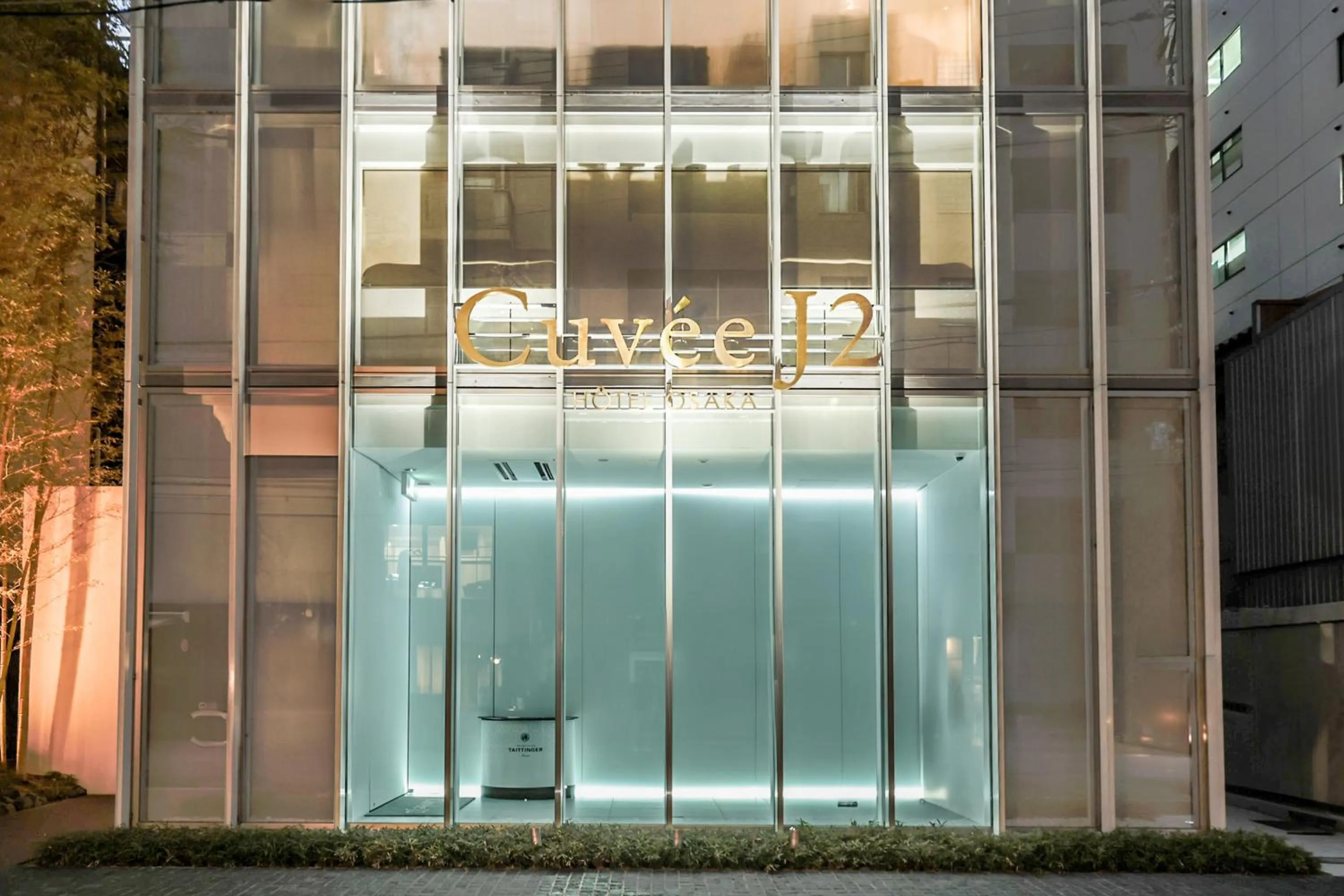 Facade/entrance in CUVEE J2 HOTEL OSAKA by Onko Chishin