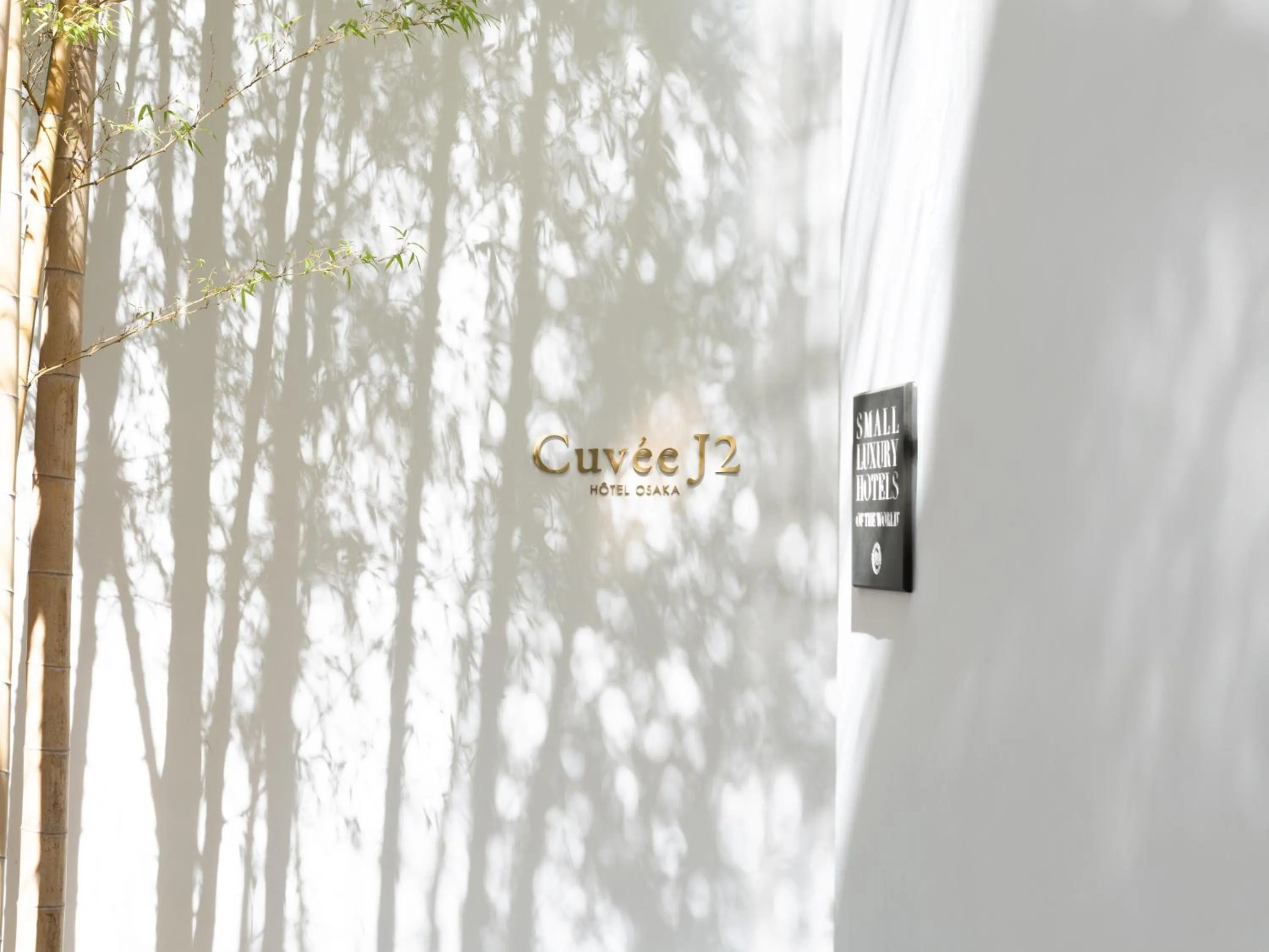 Property building in CUVEE J2 HOTEL OSAKA by Onko Chishin