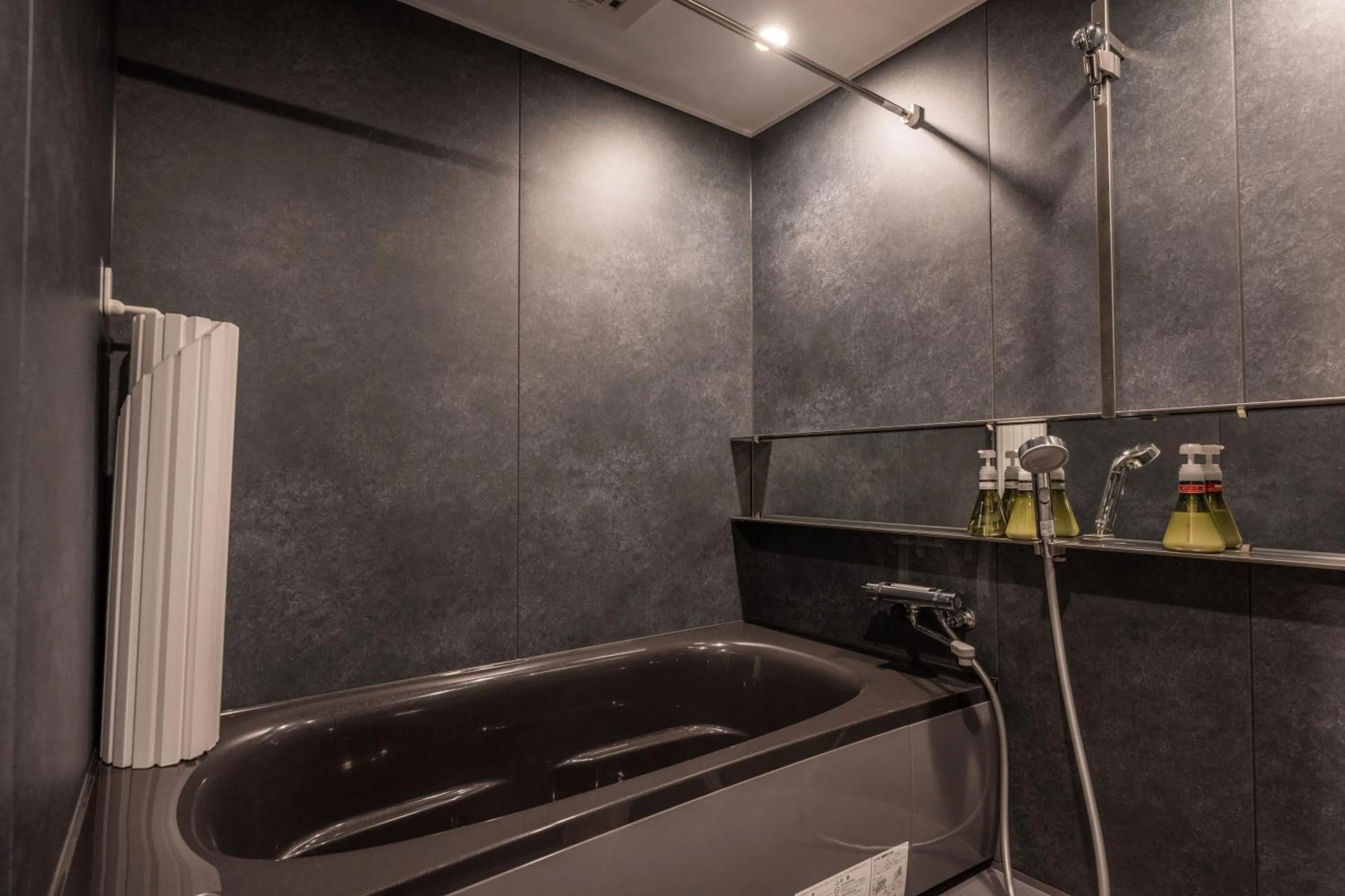 Bath in Eau Sol Vert Karuizawa Club