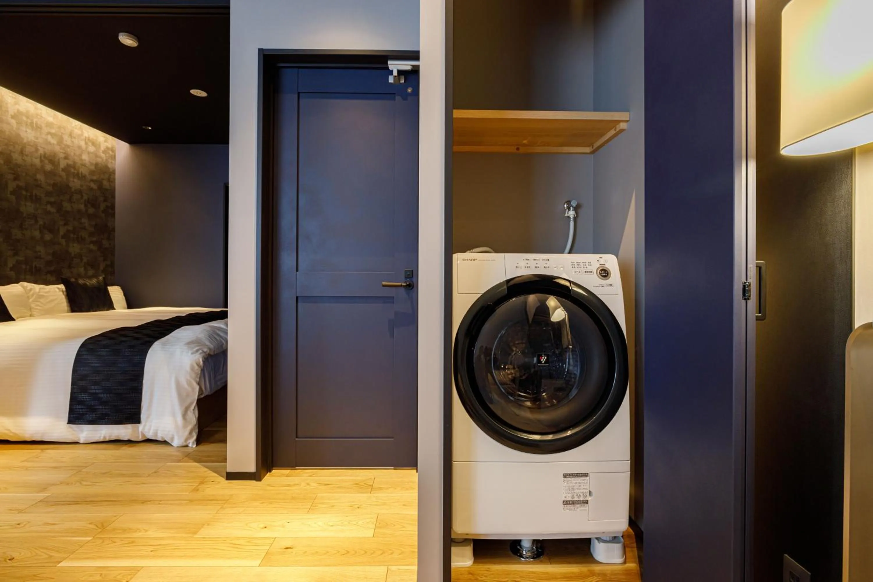 washing machine, Bed in Eau Sol Vert Karuizawa Club