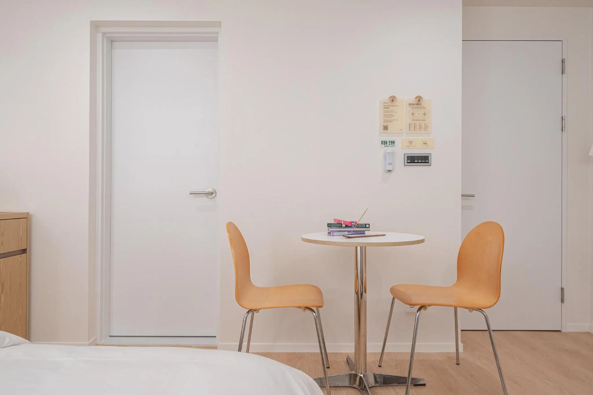 Bed in Aank Hotel Cheongju Uam 1st