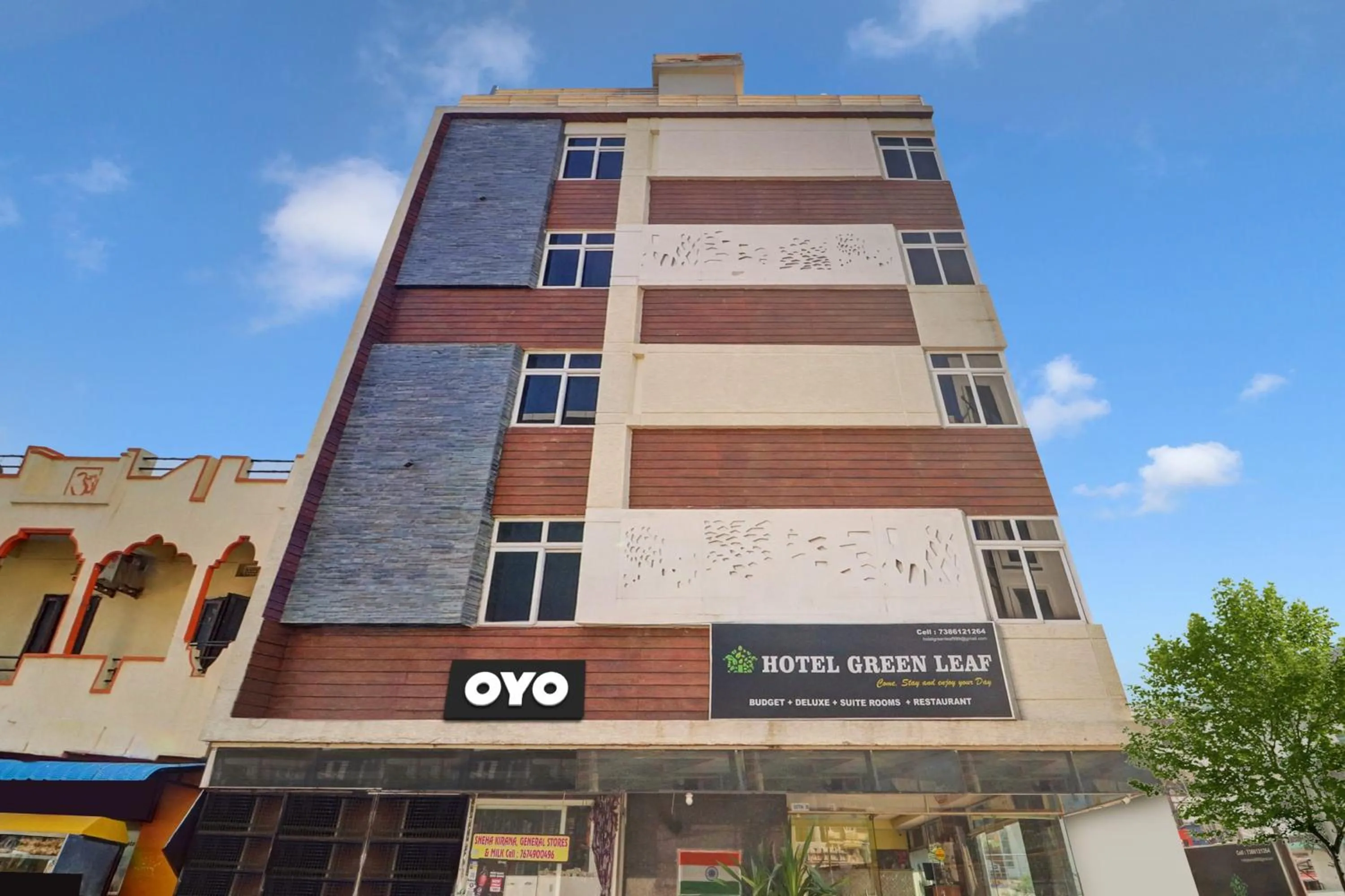 Facade/entrance in Super Capital O Qualia Gachibowli