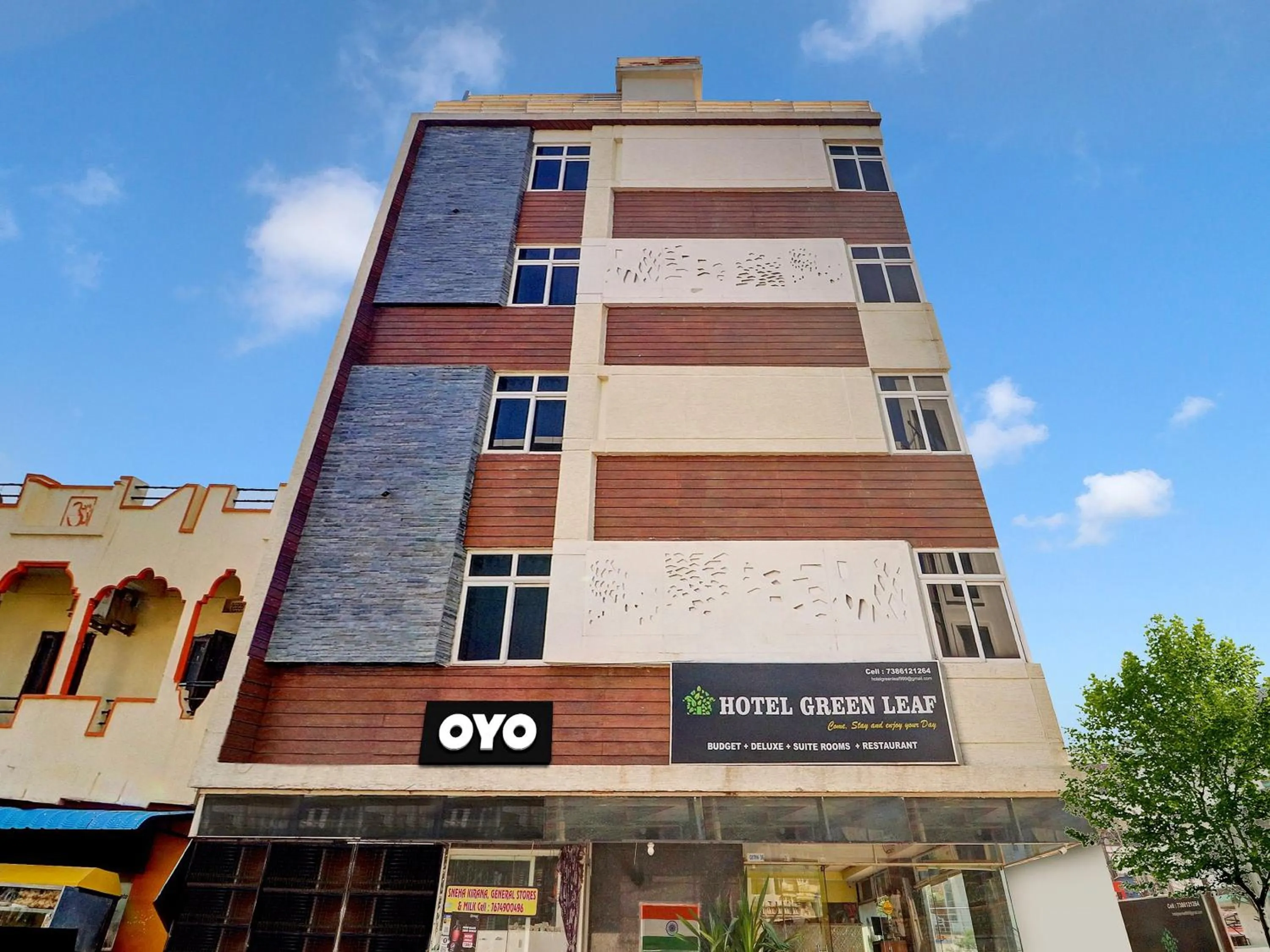 Facade/entrance in Super Capital O Qualia Gachibowli