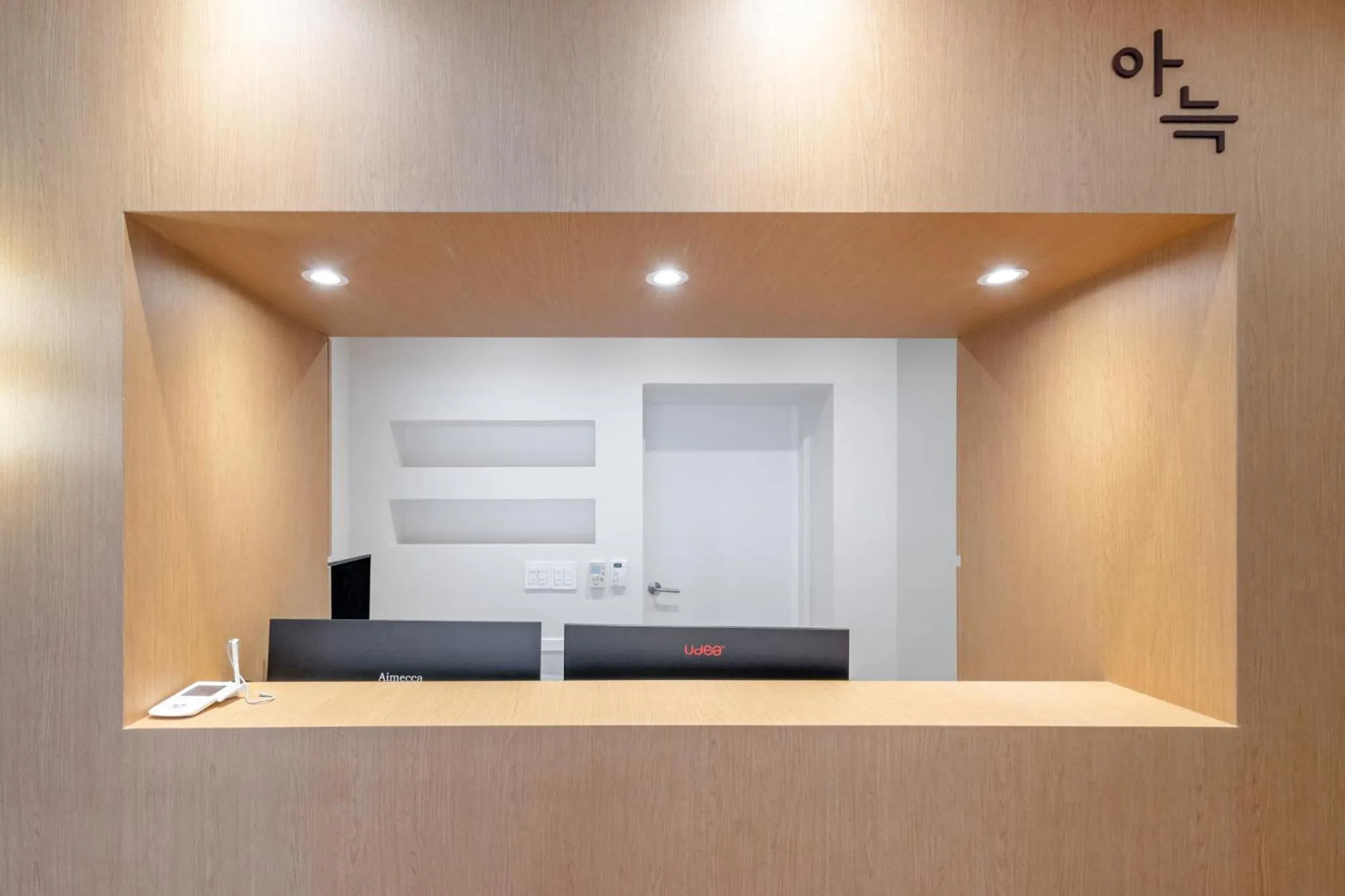 Anook Hotel Cheongju Uam 2nd