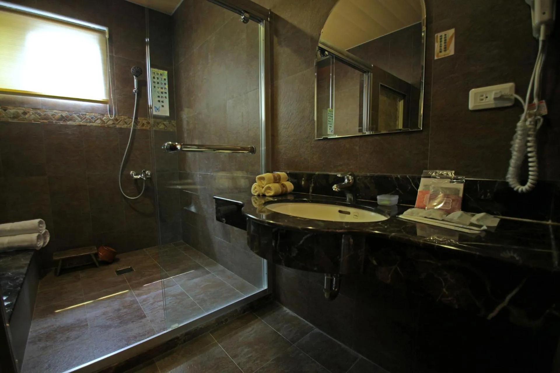 Bathroom in Countryside B&B