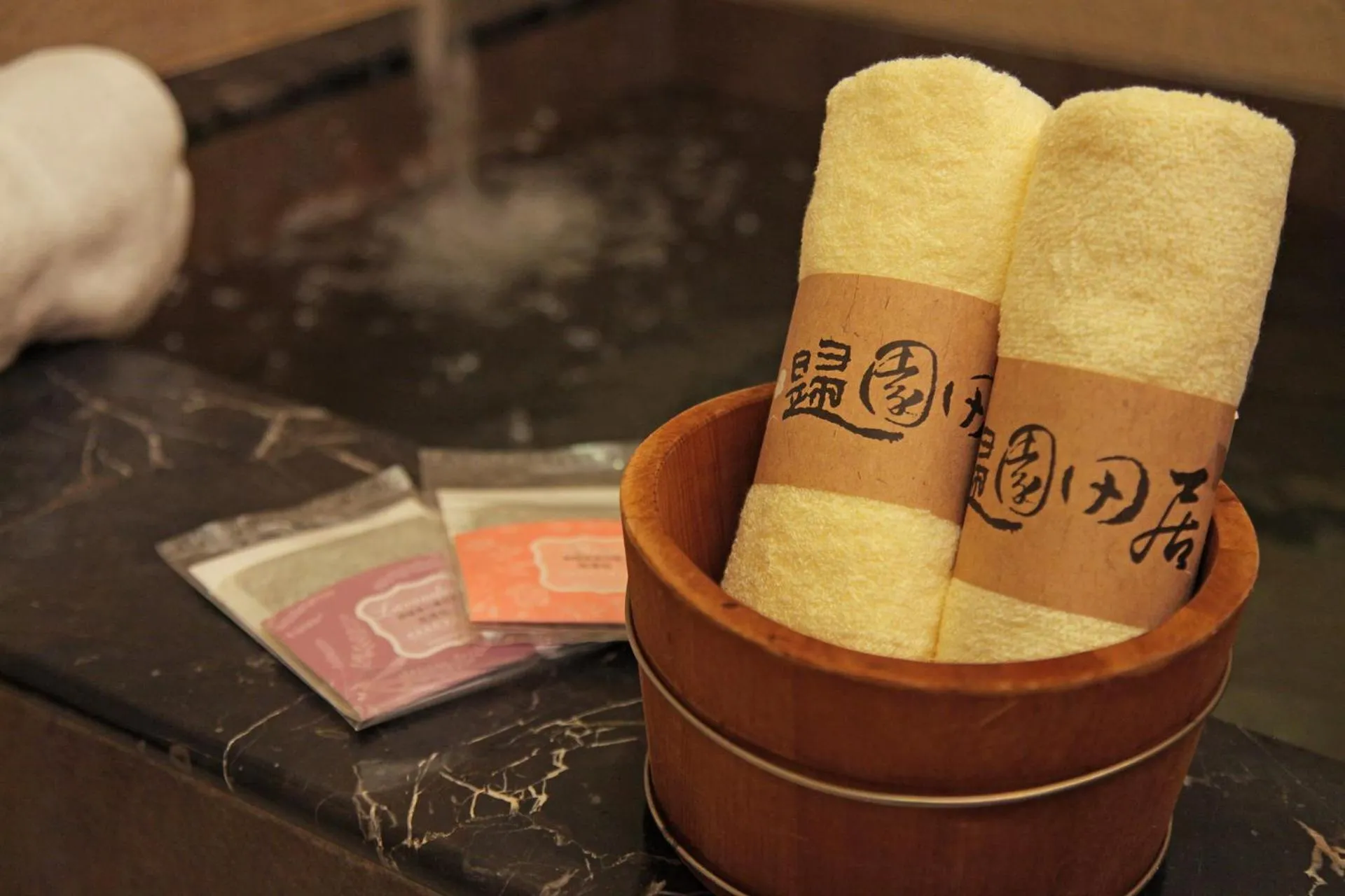 Bathroom in Countryside B&B