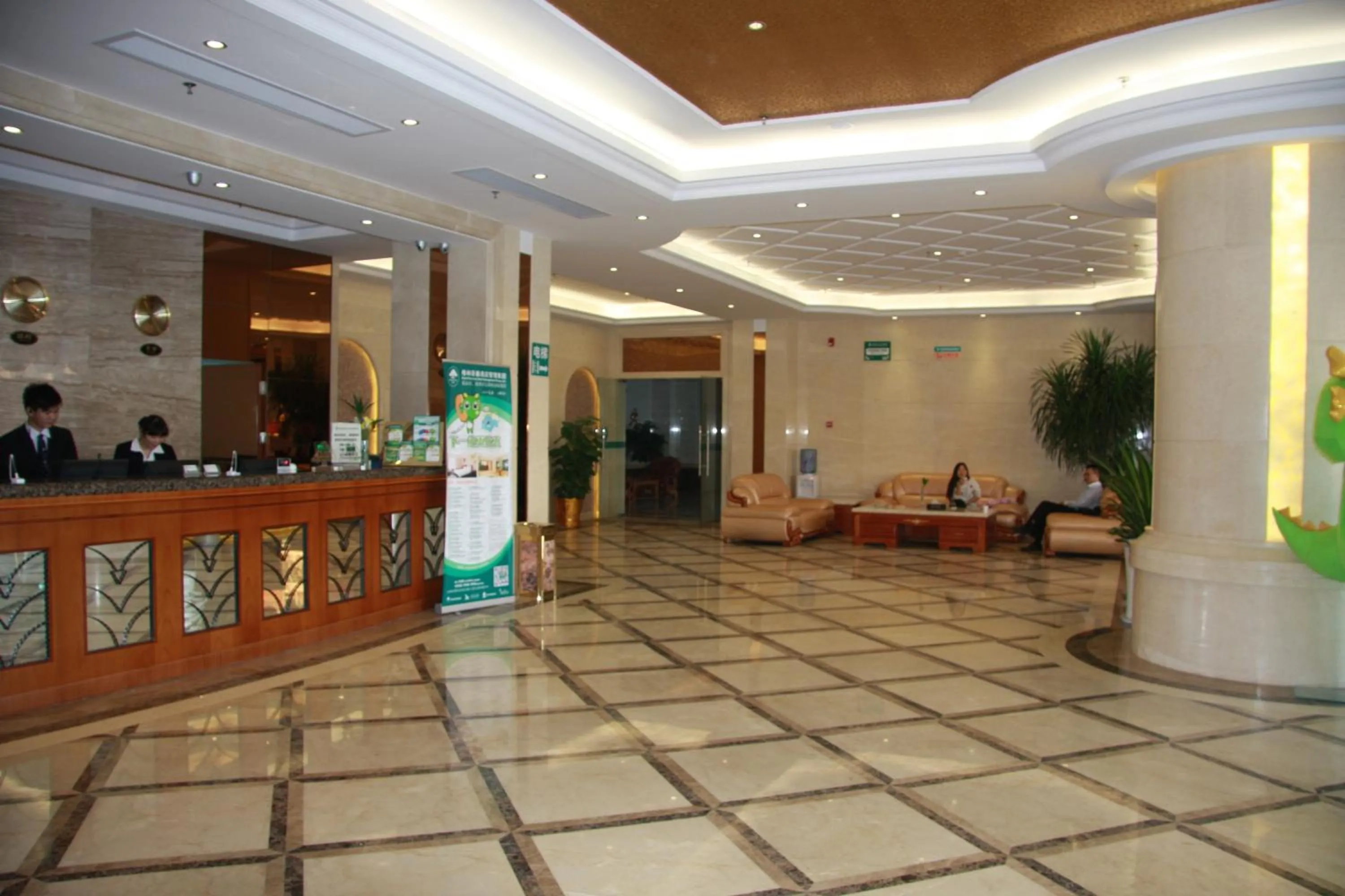 Lobby or reception in GreenTree Inn Guangdong Shantou Chengjiang Road Business Hotel