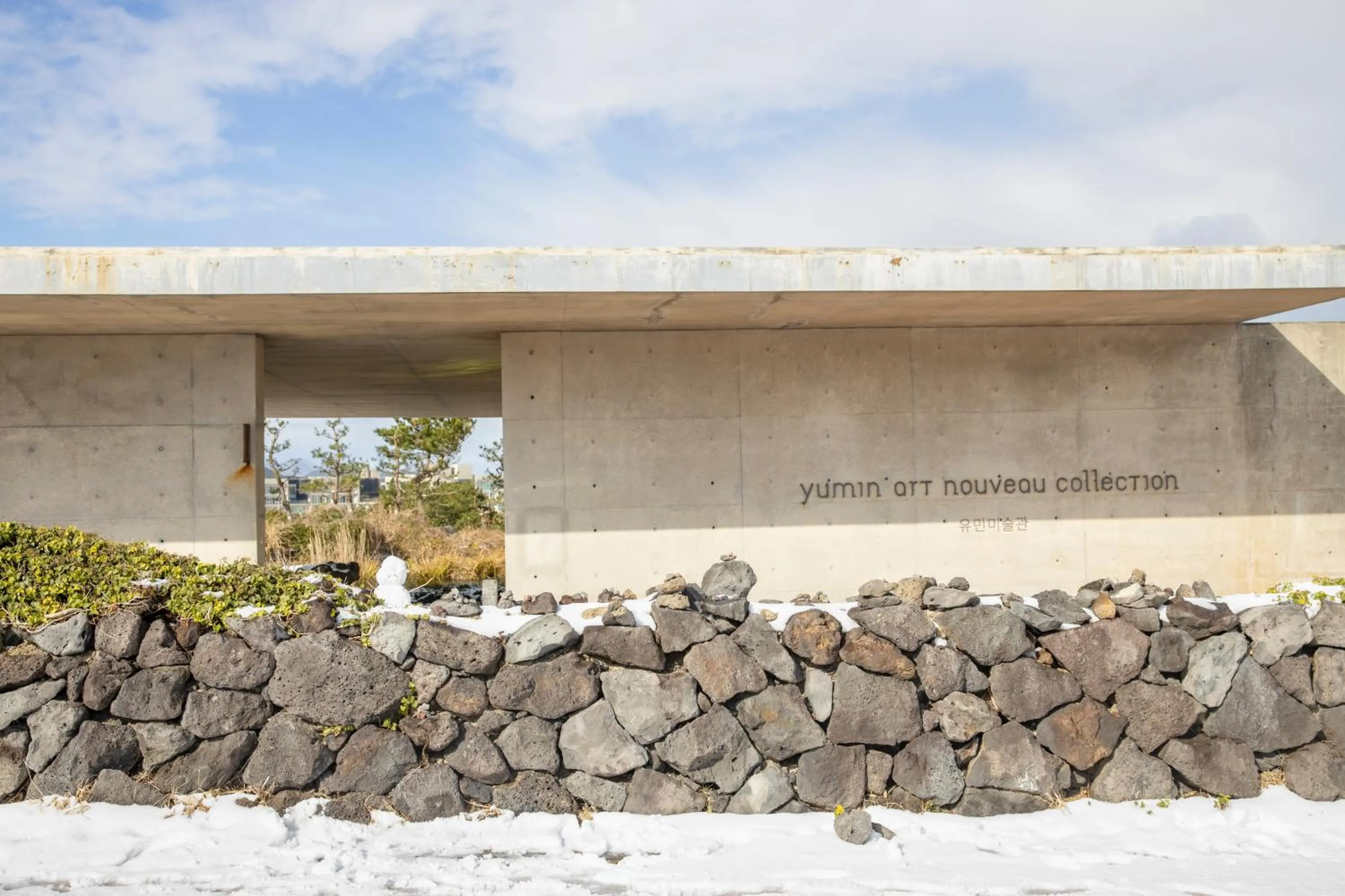 View (from property/room) in Phoenix Island