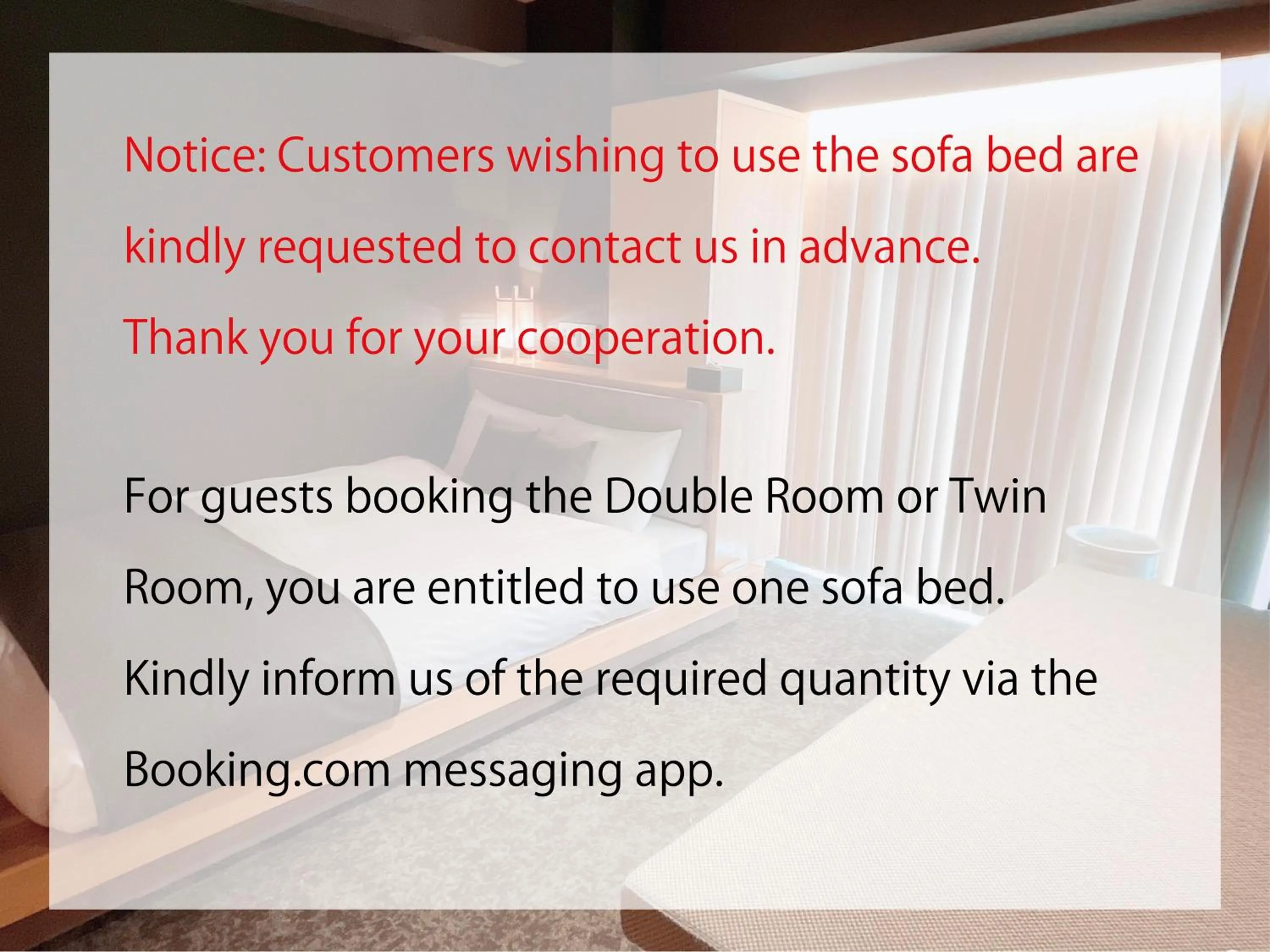 Photo of the whole room in HOTEL TOMOS ASAKUSA