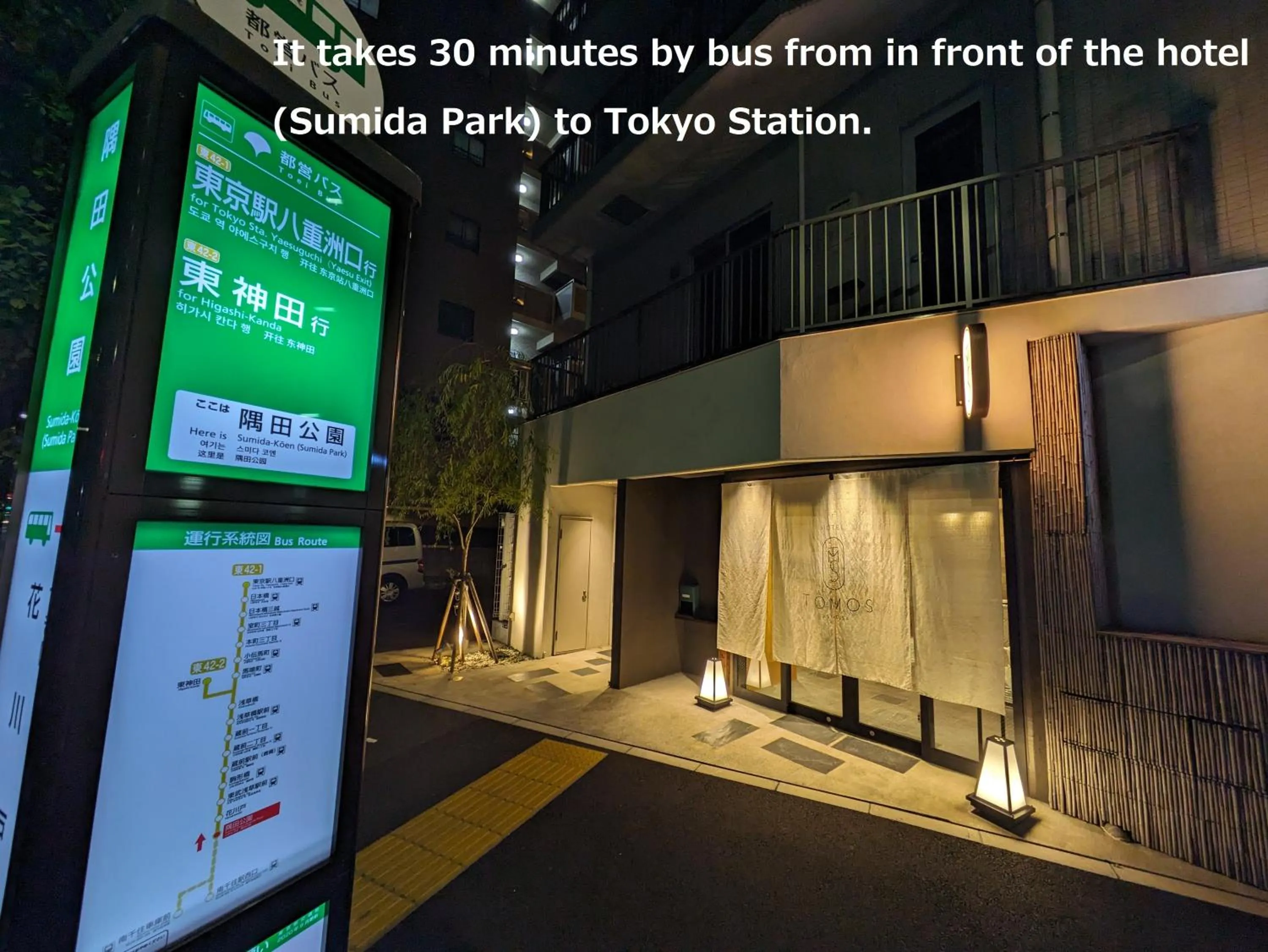 Location in HOTEL TOMOS ASAKUSA