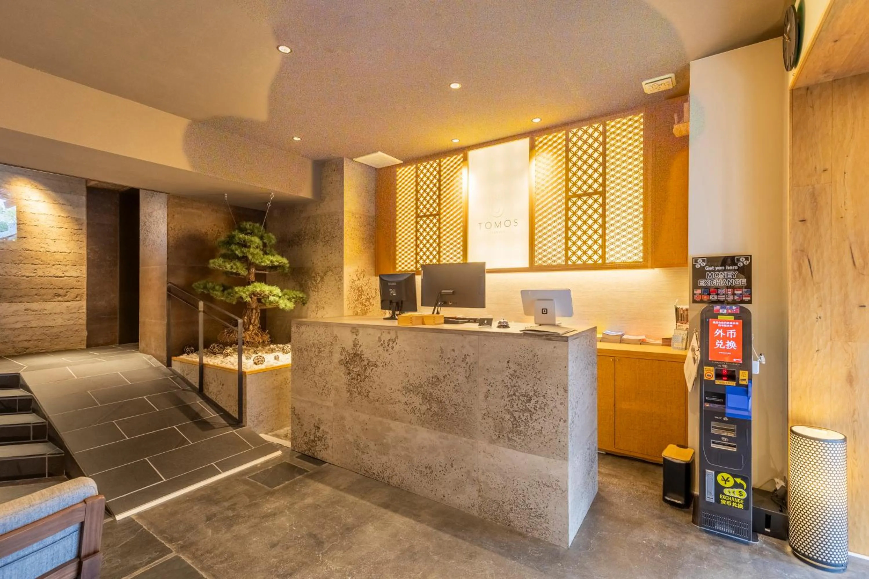 Lobby or reception in HOTEL TOMOS ASAKUSA