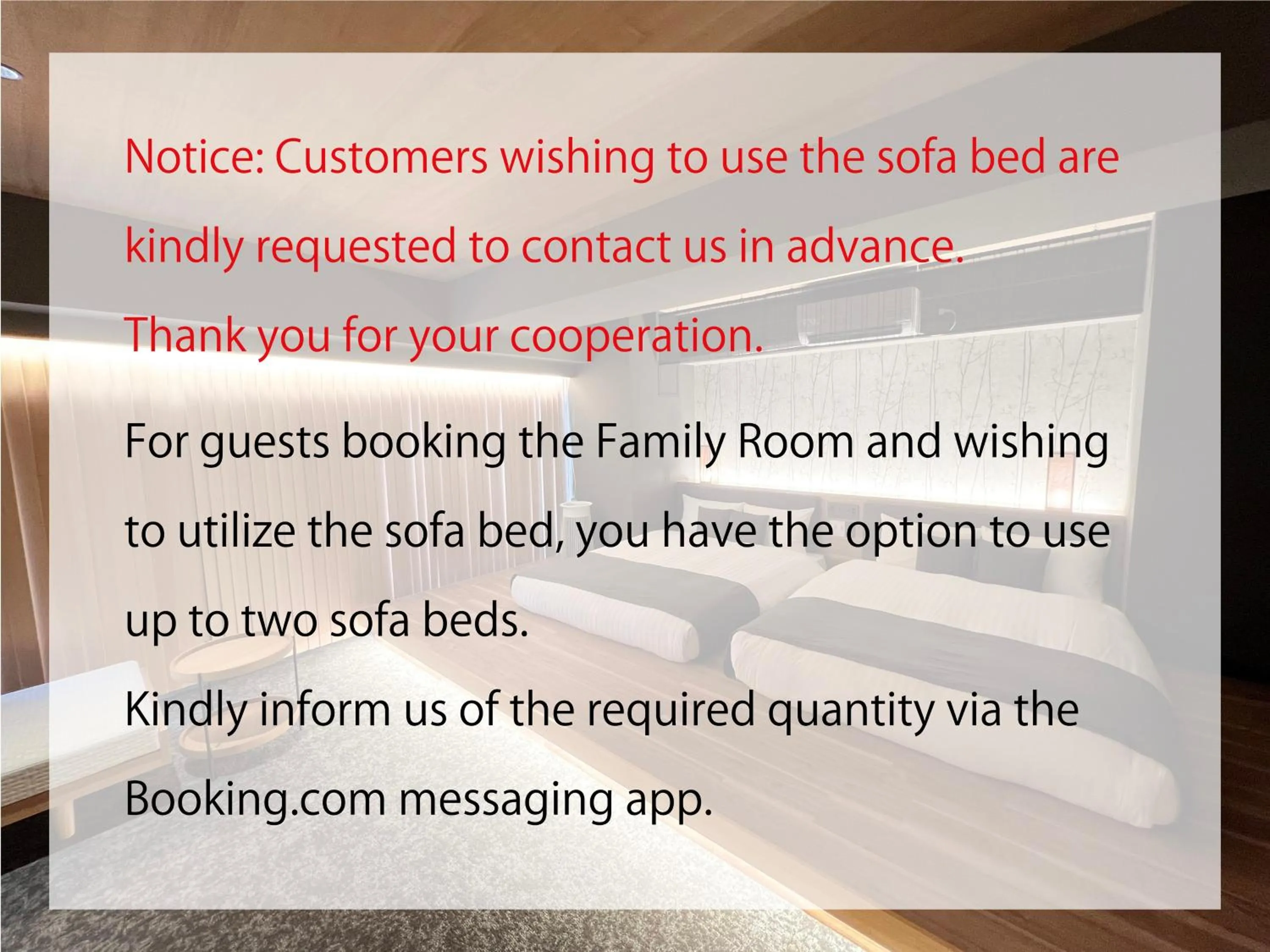 Photo of the whole room, Bed in HOTEL TOMOS ASAKUSA