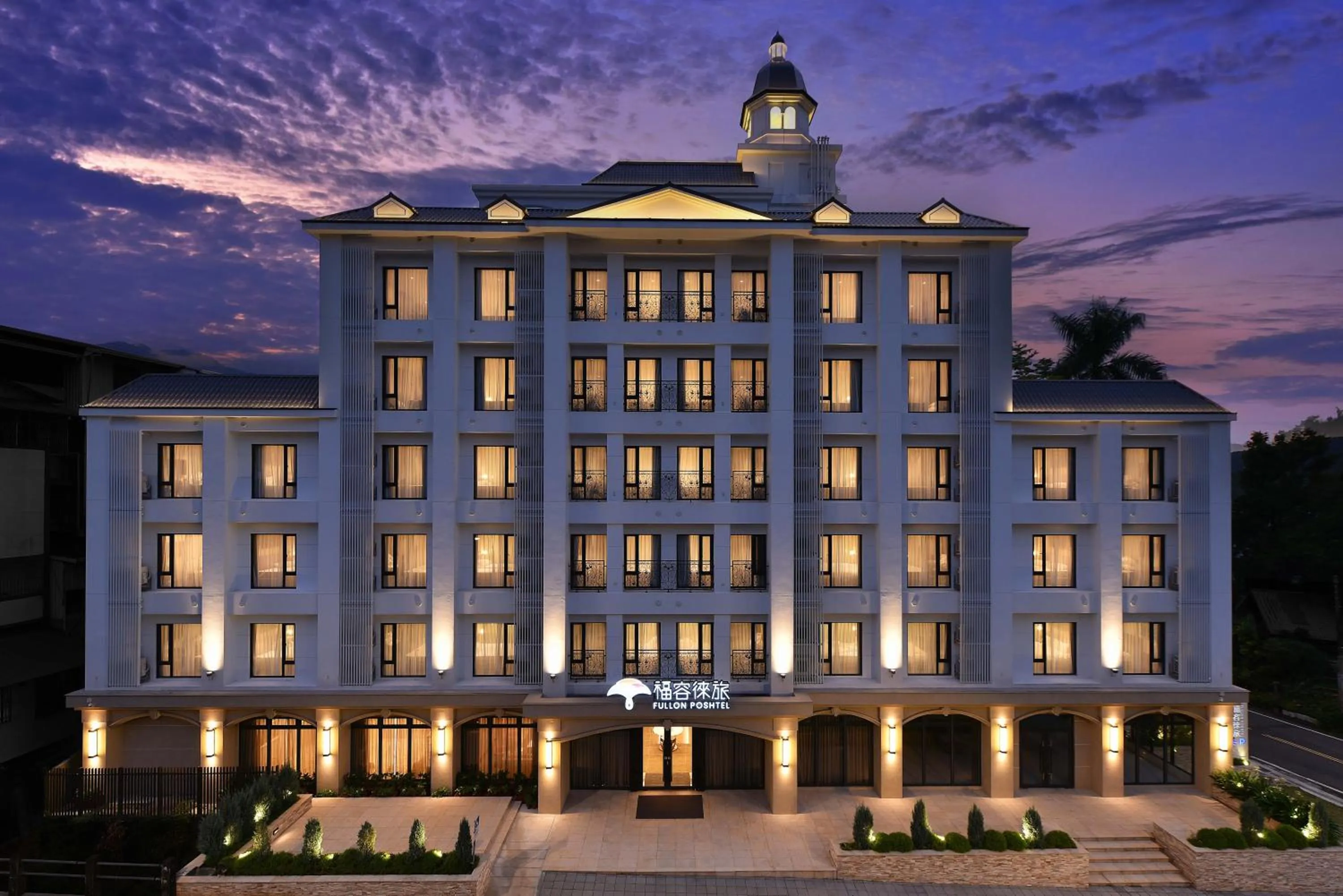 Property building in Fullon Poshtel - Shuili