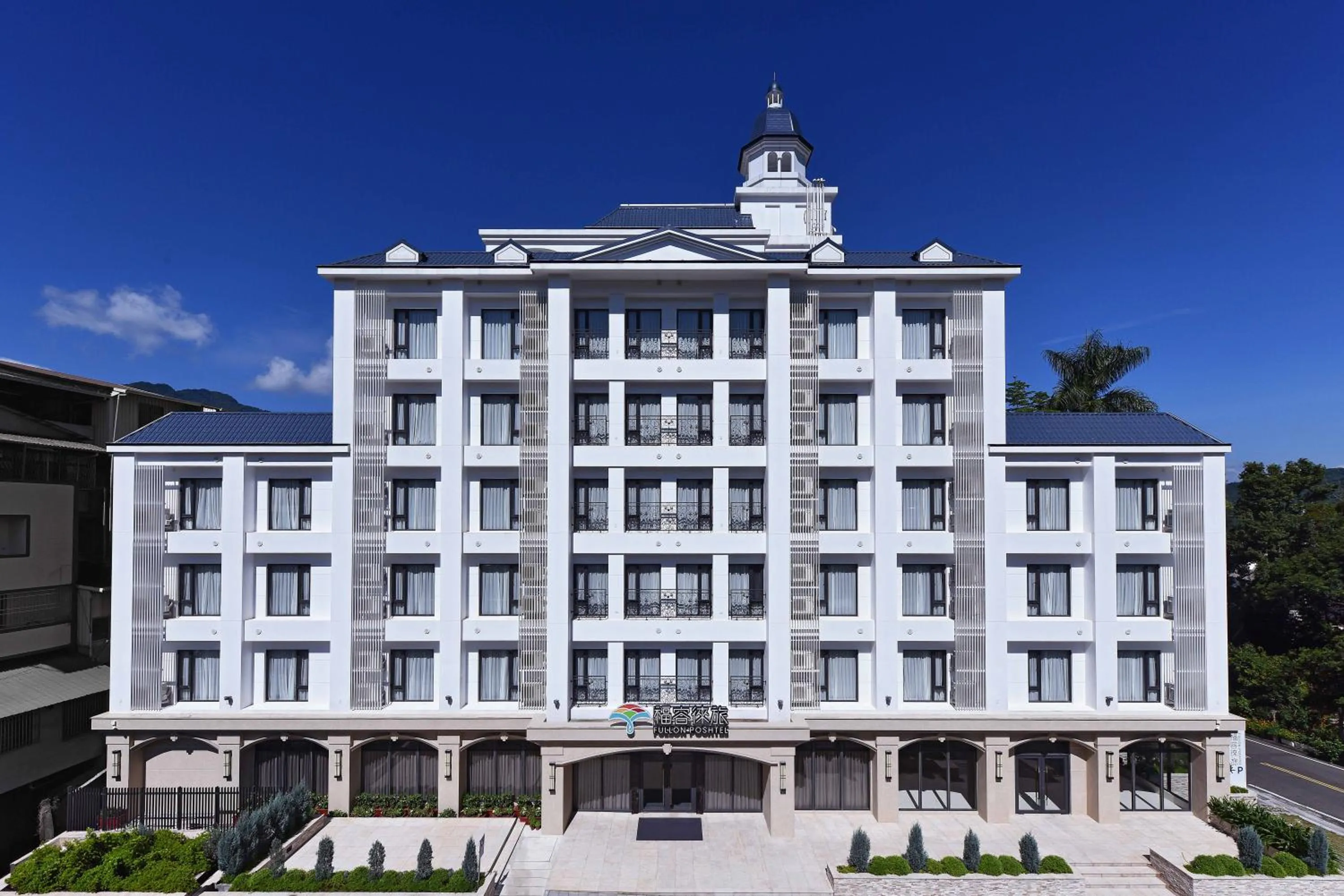 Property building in Fullon Poshtel - Shuili