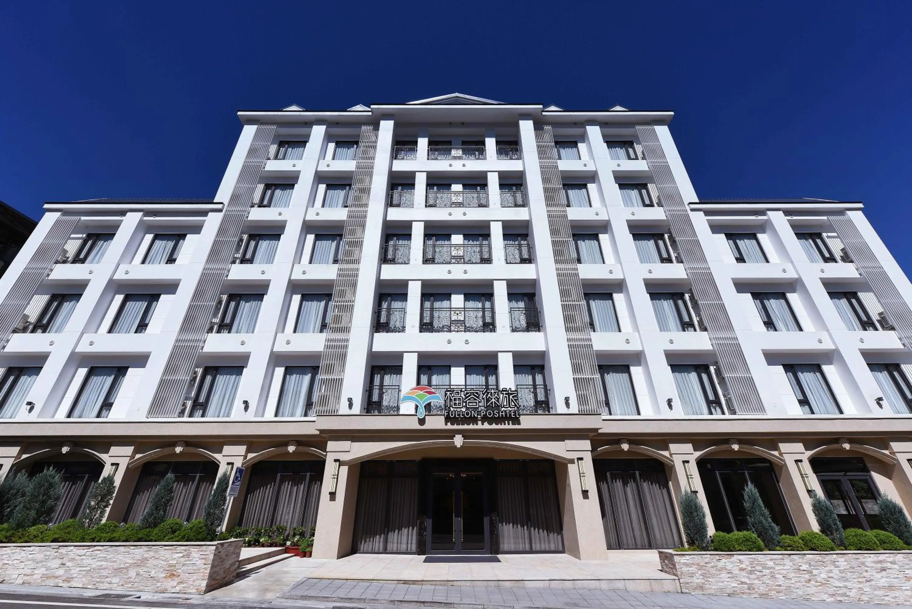 Property building in Fullon Poshtel - Shuili