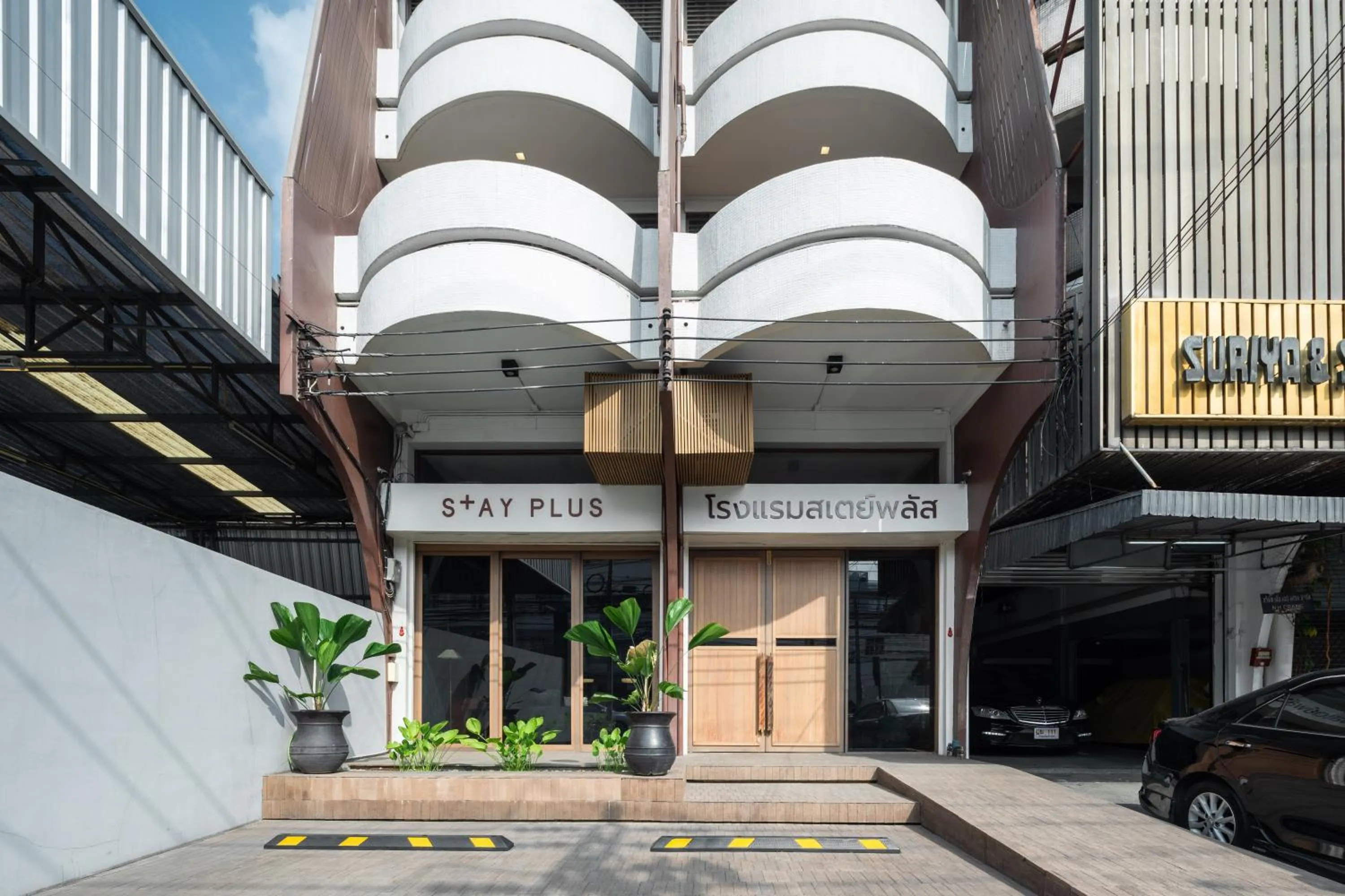 Facade/entrance in Stay Plus Hotel Bangkok
