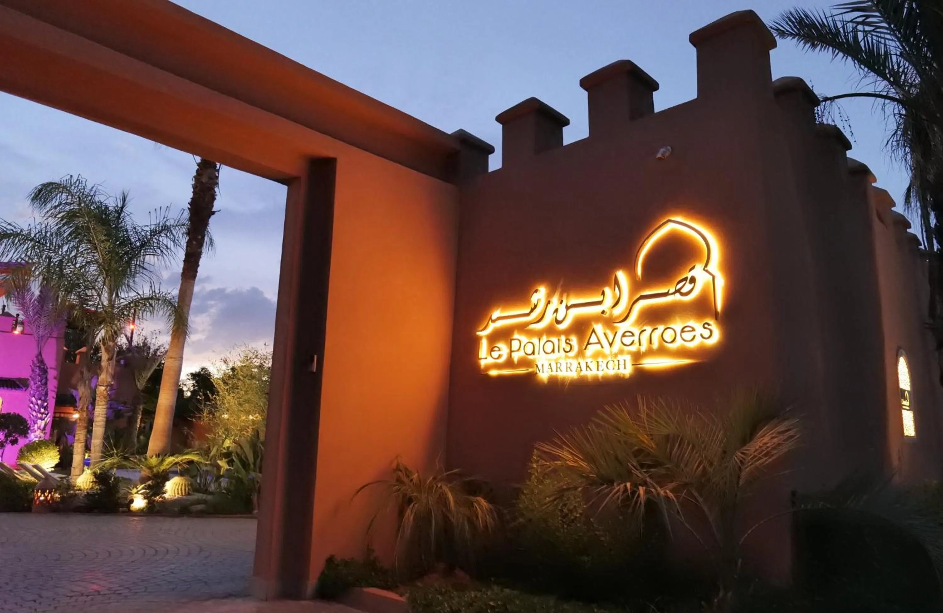 Property logo or sign in Le Palais Averroes - Adults Only