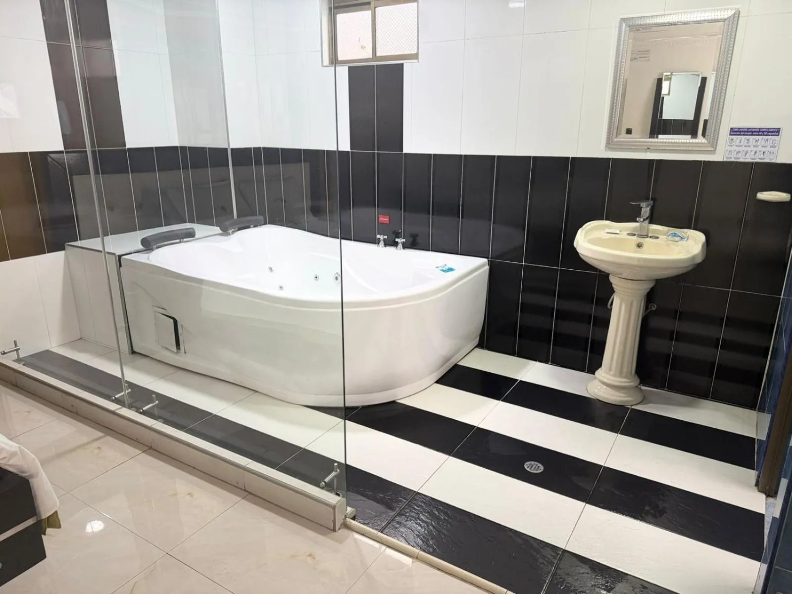 Bathroom in Hotel Bosque Chapinero